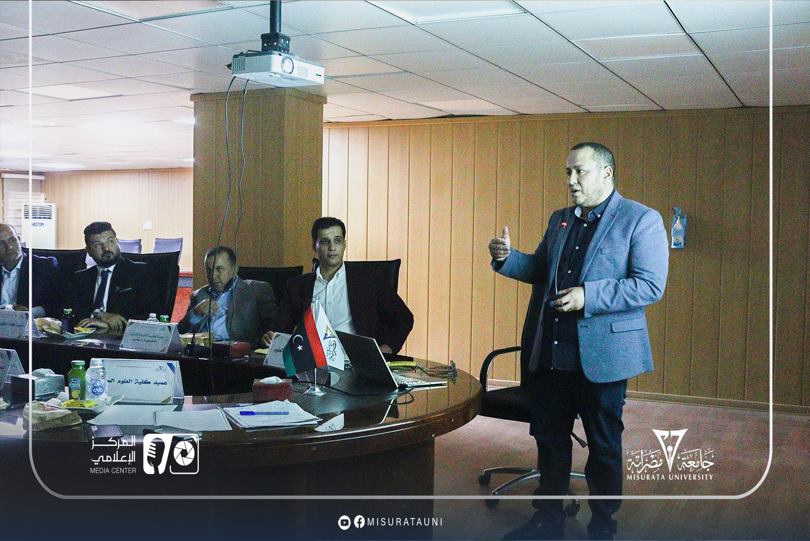The Misrata University Council held its ninth regular meeting for the year 2025 and discussed a number of academic and organizational matters.
                     width=