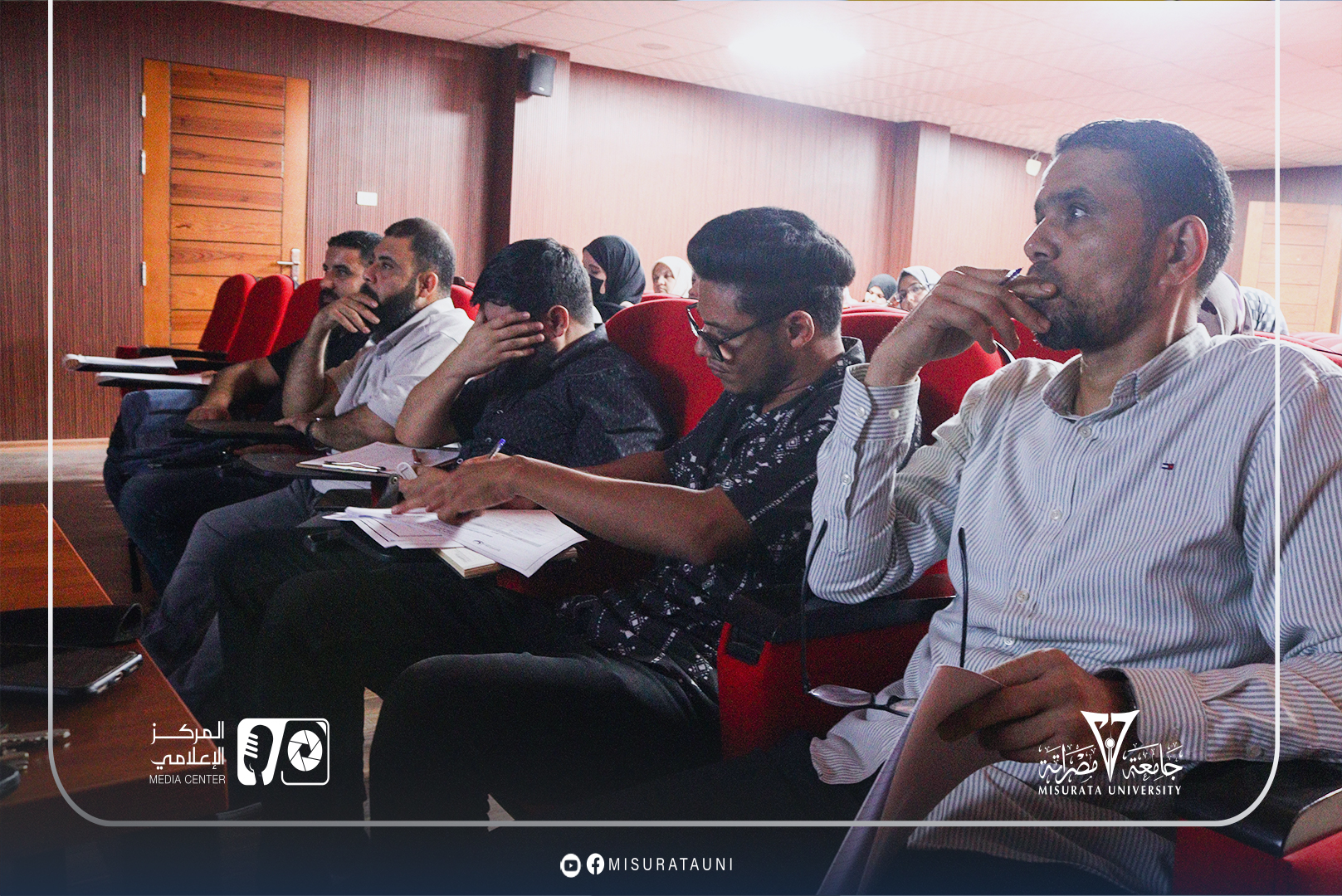 جامعة مصراتة تعزز ثقافة الجودة بورشة عمل حول إعداد مصفوفة المقرر بكلية العلوم