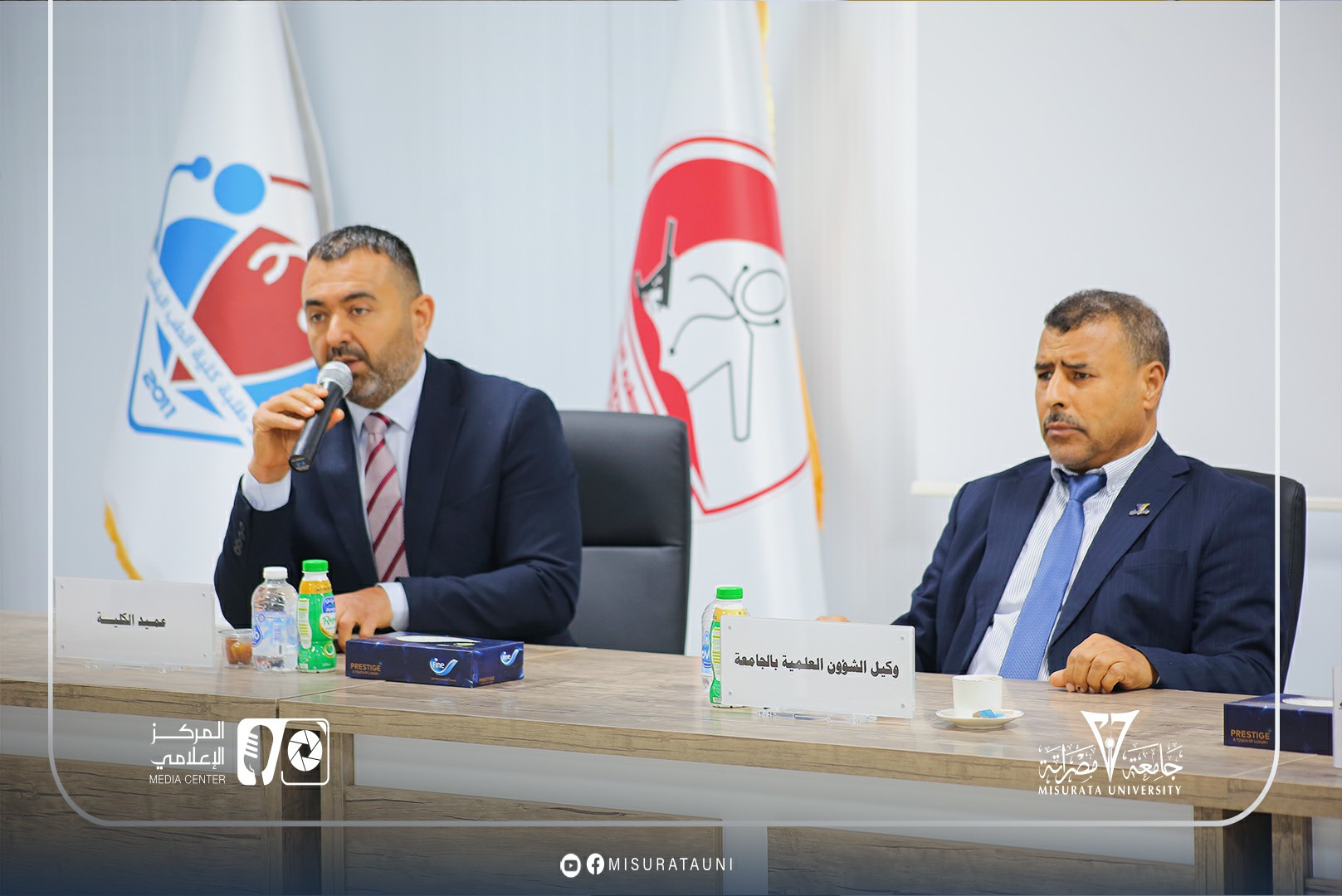 زيارة فريق المركز الوطني لضمان الجودة لكلية الطب البشري بجامعة مصراتة