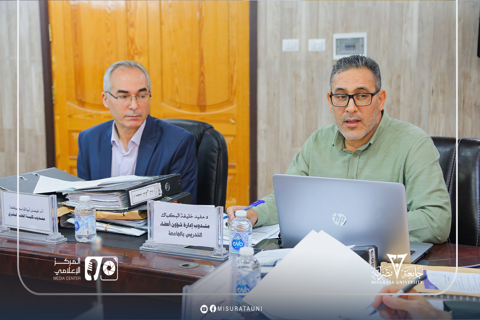 لجنة شؤون أعضاء هيئة التدريس تعقد اجتماعها العادي الرابع بجامعة مصراتة