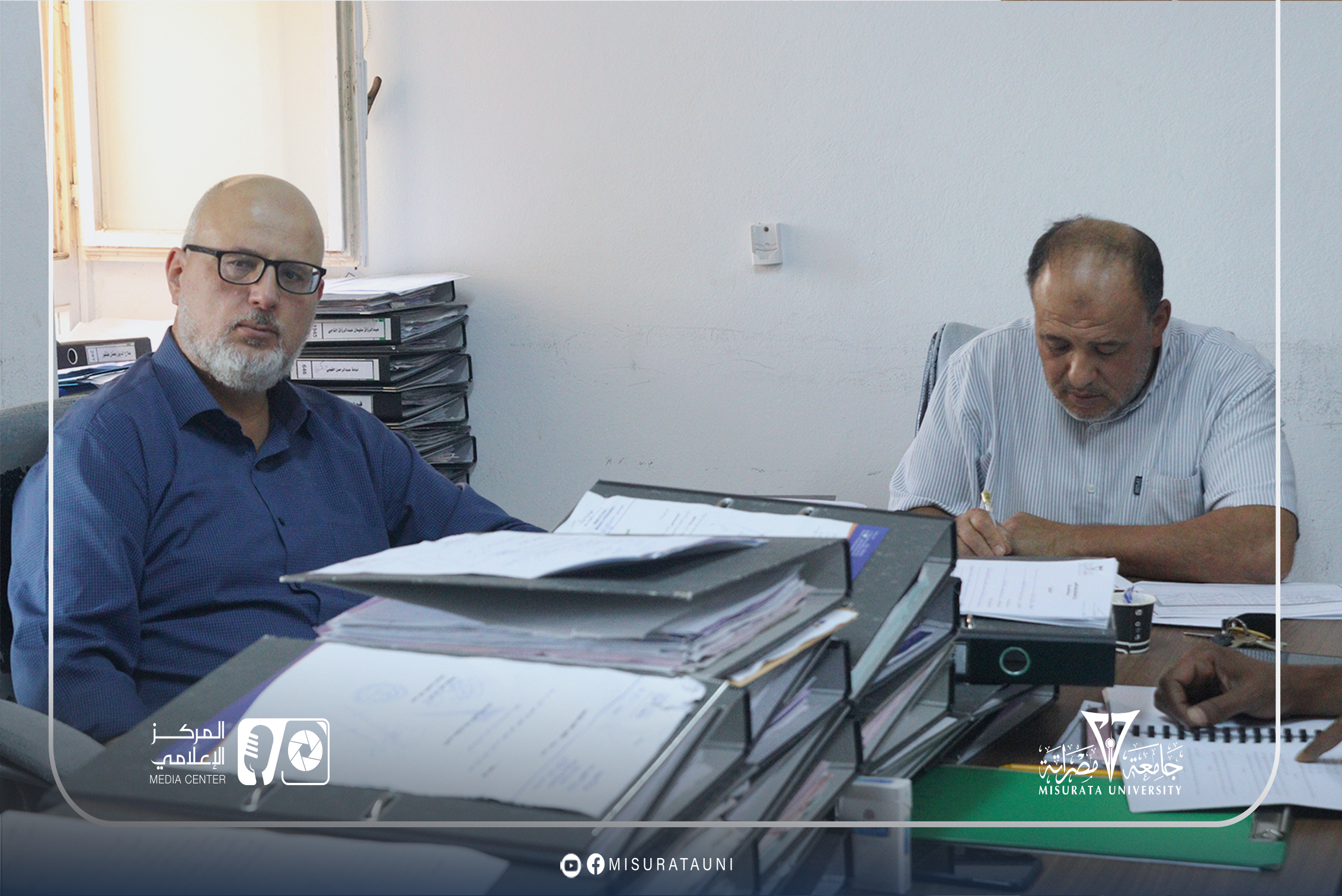 الاجتماع التاسع للجنة شؤون الموظفين بجامعة مصراتة لعــــــ 2025ــــــــــــــــام