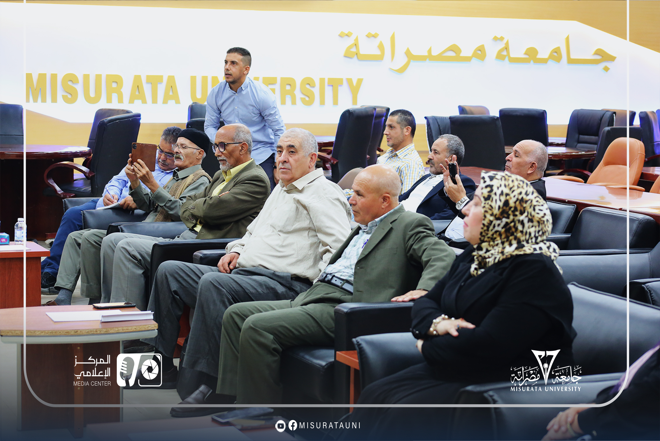 كلية الآداب بجامعة مصراتة تنظّم محاضرتها الثانية ضمن الموسم الثقافي بعنوان 