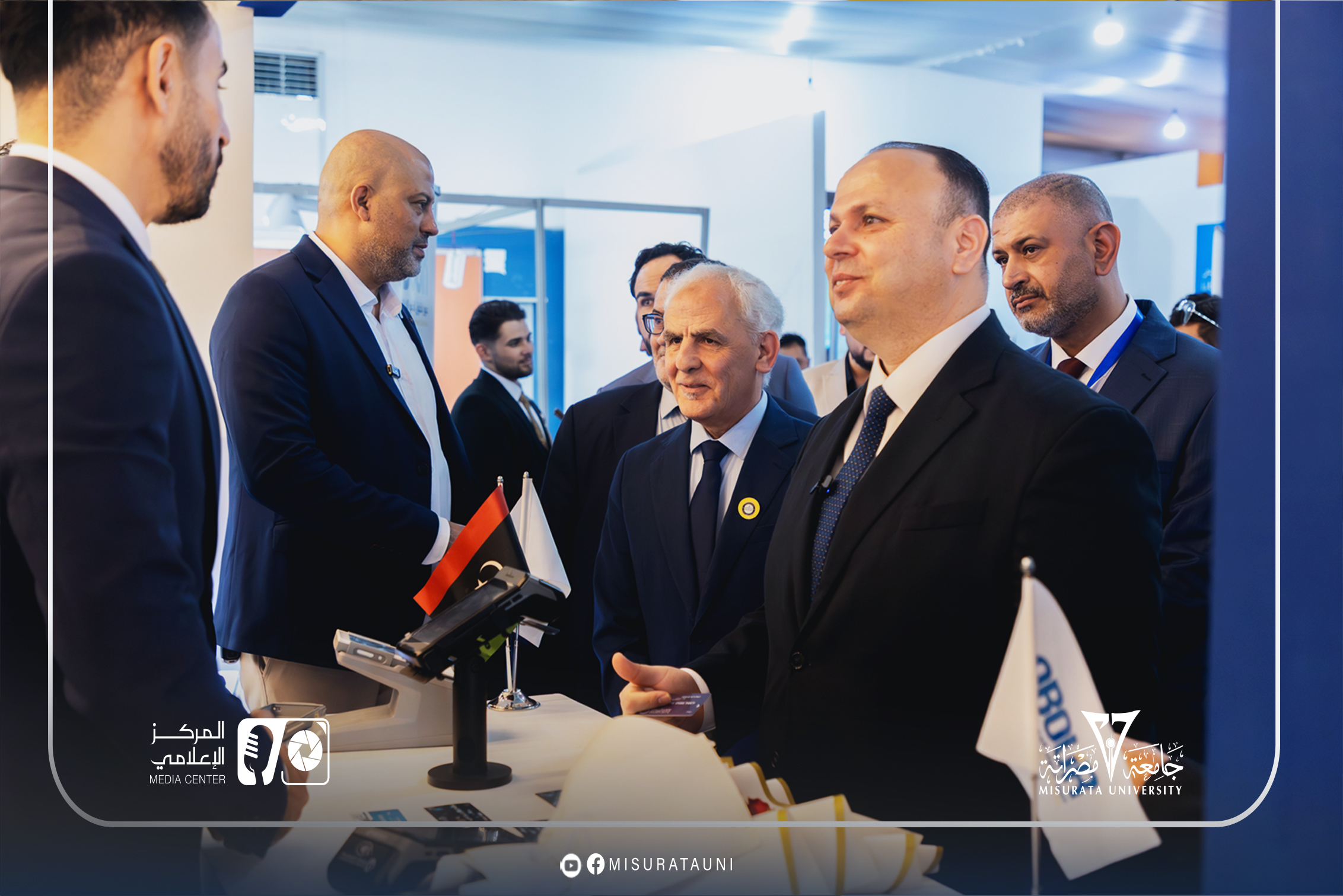 افتتاح المنتدى المصرفي لتكنولوجيا الأعمال بمشاركة فاعلة لجامعة مصراتة