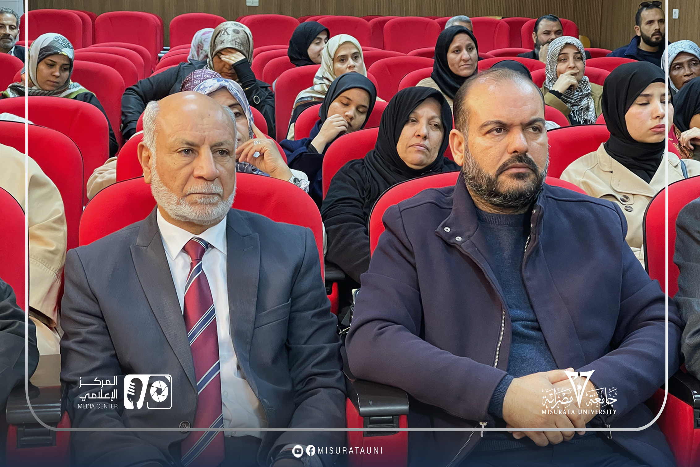 جامعة مصراتة – كلية الآداب تنظّم محاضرة بعنوان “أسطورة أقاليم ليبيا الثلاث”