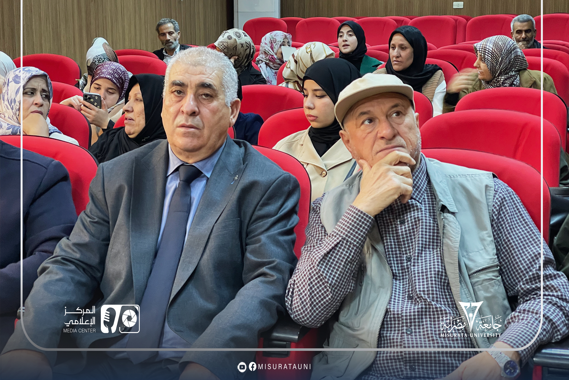 جامعة مصراتة – كلية الآداب تنظّم محاضرة بعنوان “أسطورة أقاليم ليبيا الثلاث”