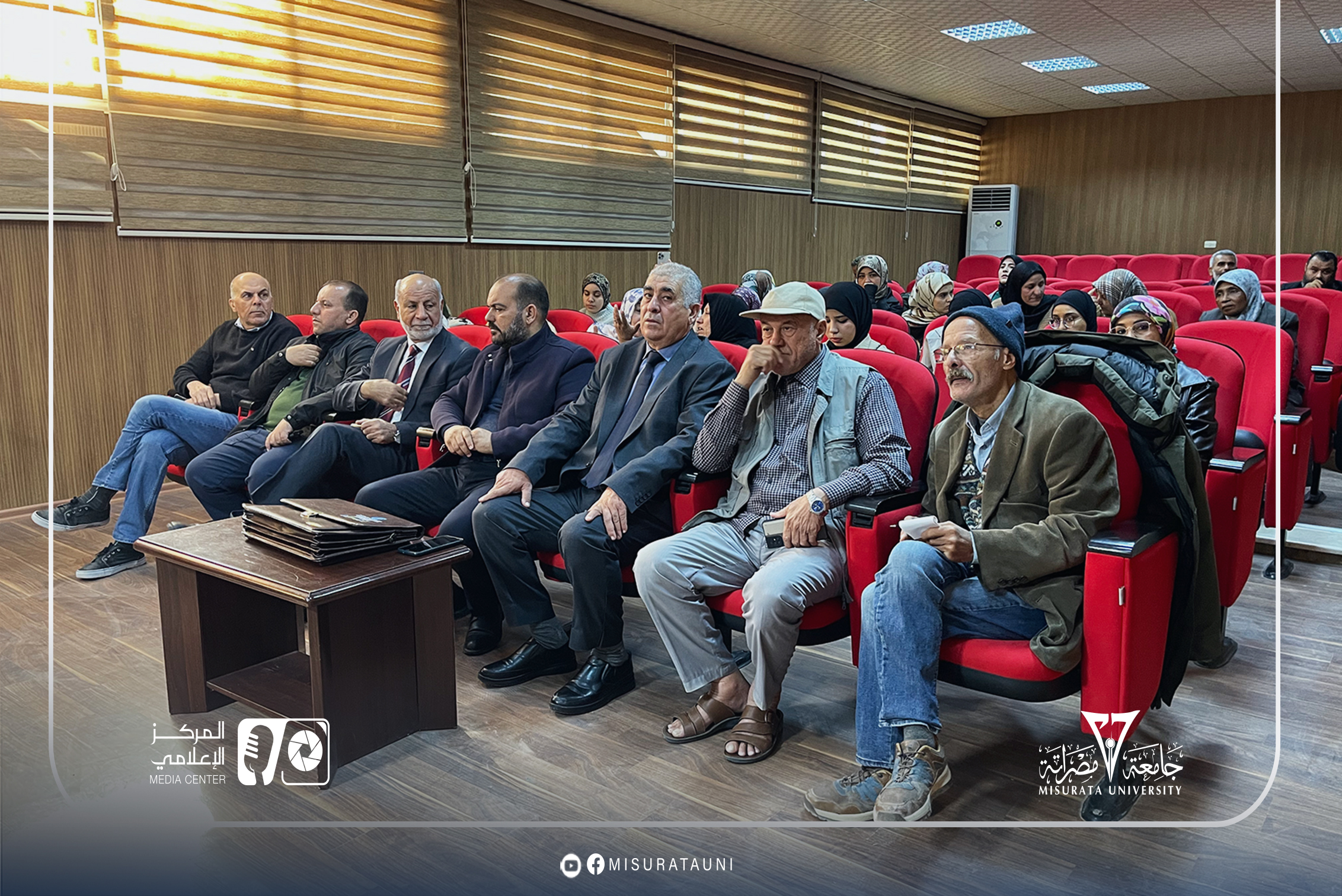 جامعة مصراتة – كلية الآداب تنظّم محاضرة بعنوان “أسطورة أقاليم ليبيا الثلاث”