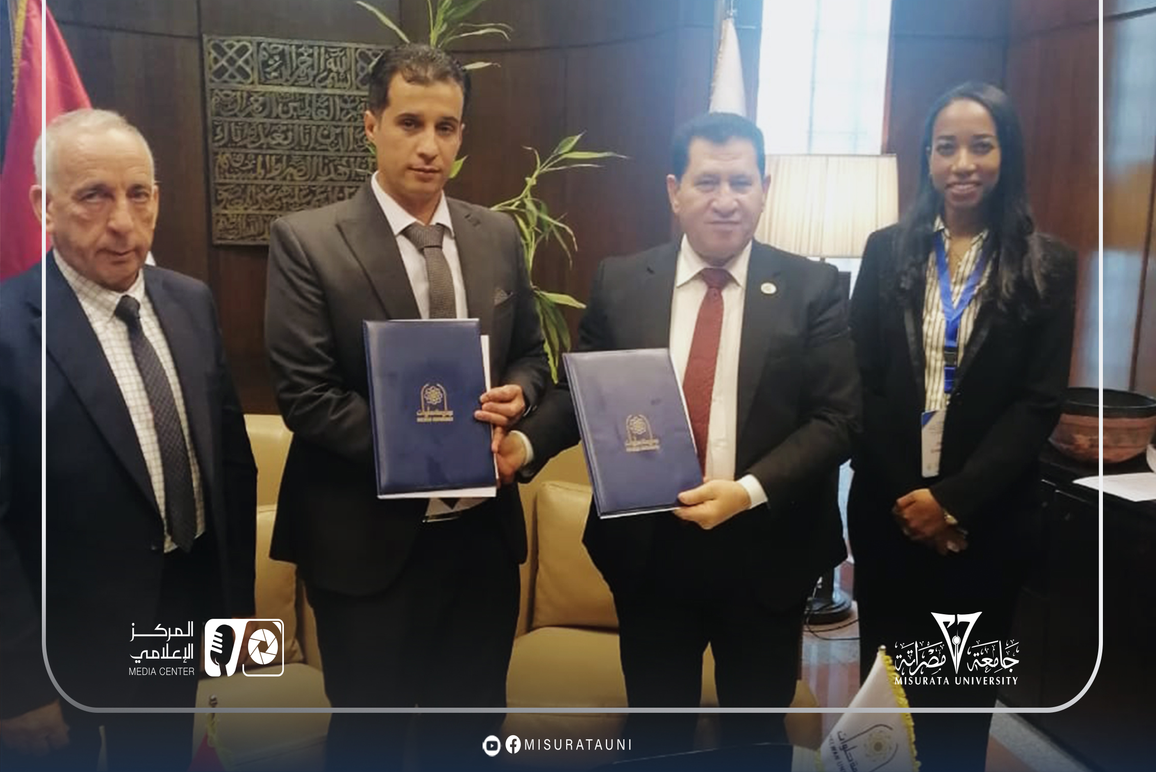 جامعة مصراتة تشارك في المنتدى الخامس لرؤساء الجامعات العربية والروسية بالقاهرة