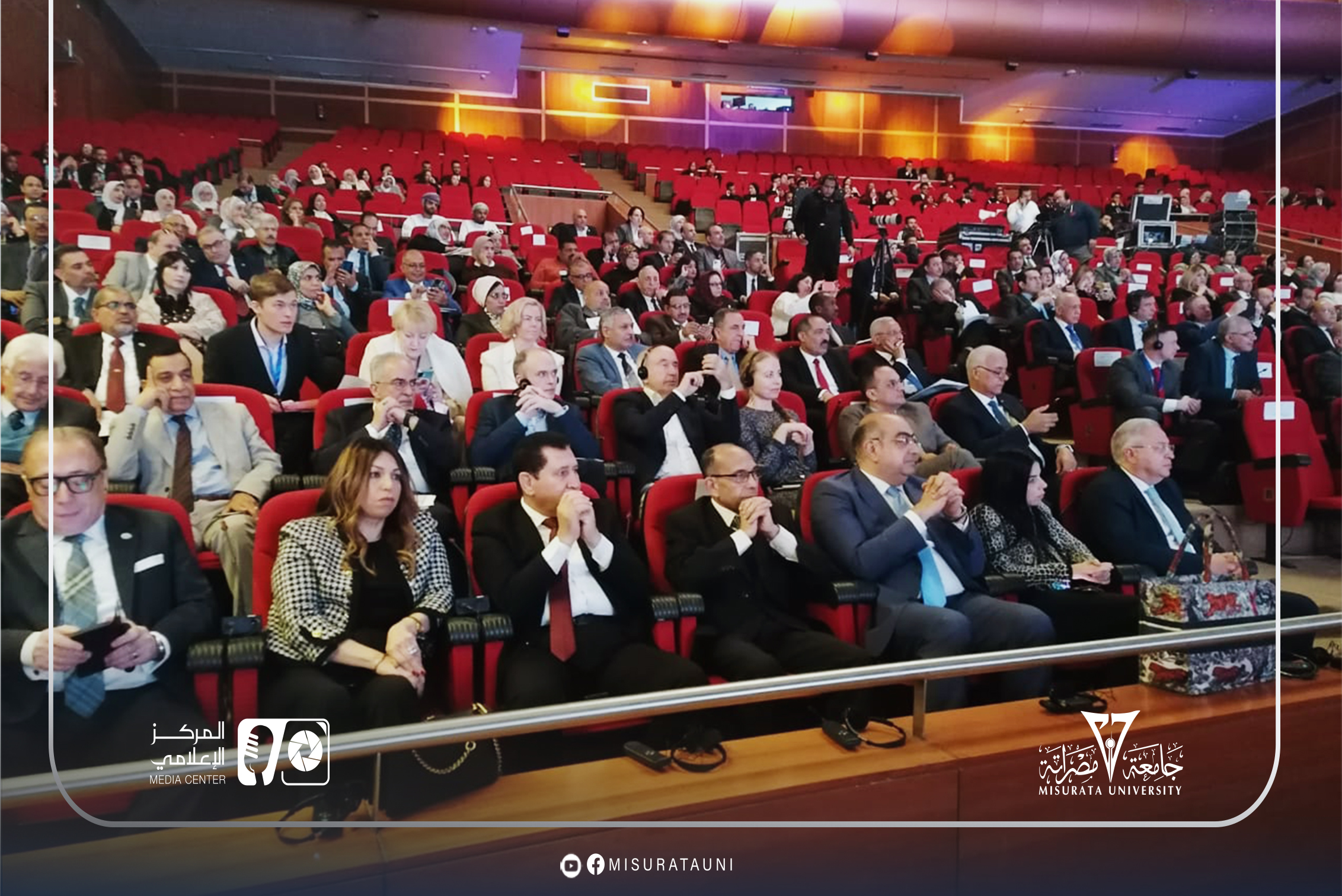 جامعة مصراتة تشارك في المنتدى الخامس لرؤساء الجامعات العربية والروسية بالقاهرة