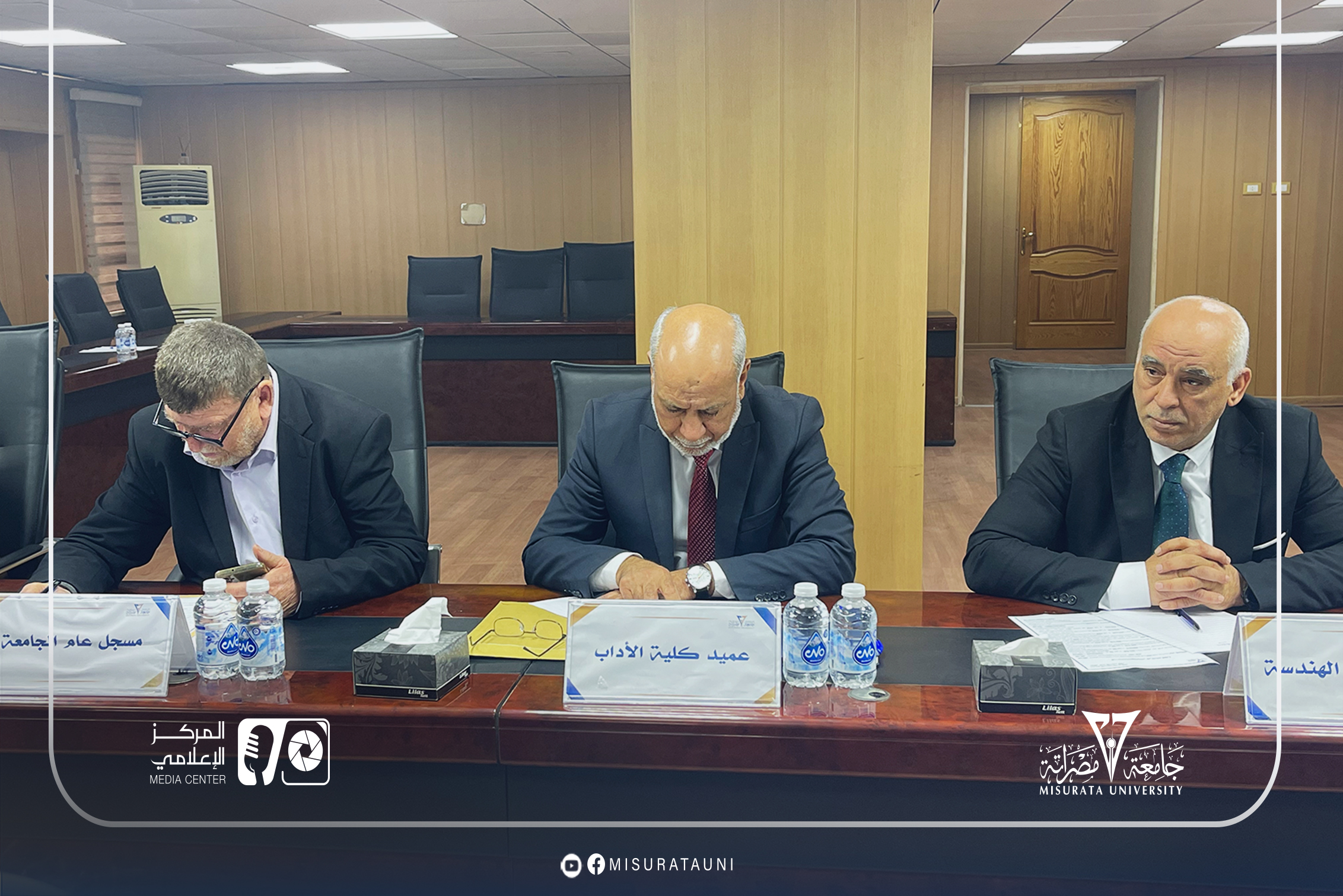The tenth regular meeting of the Misrata University Council for the year 2025 AD
width=