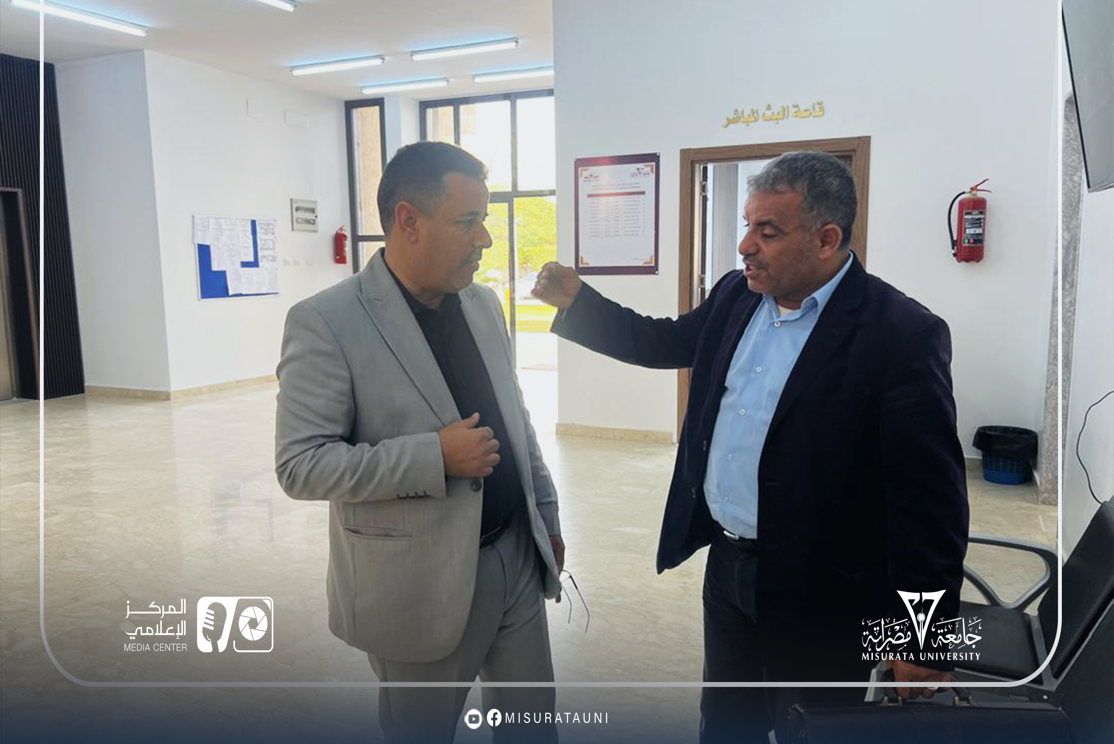 جامعة مصراتة تواصل استقبال فريق ضمان الجودة التابع للمركز الوطني في اليوم الثاني للزيارة