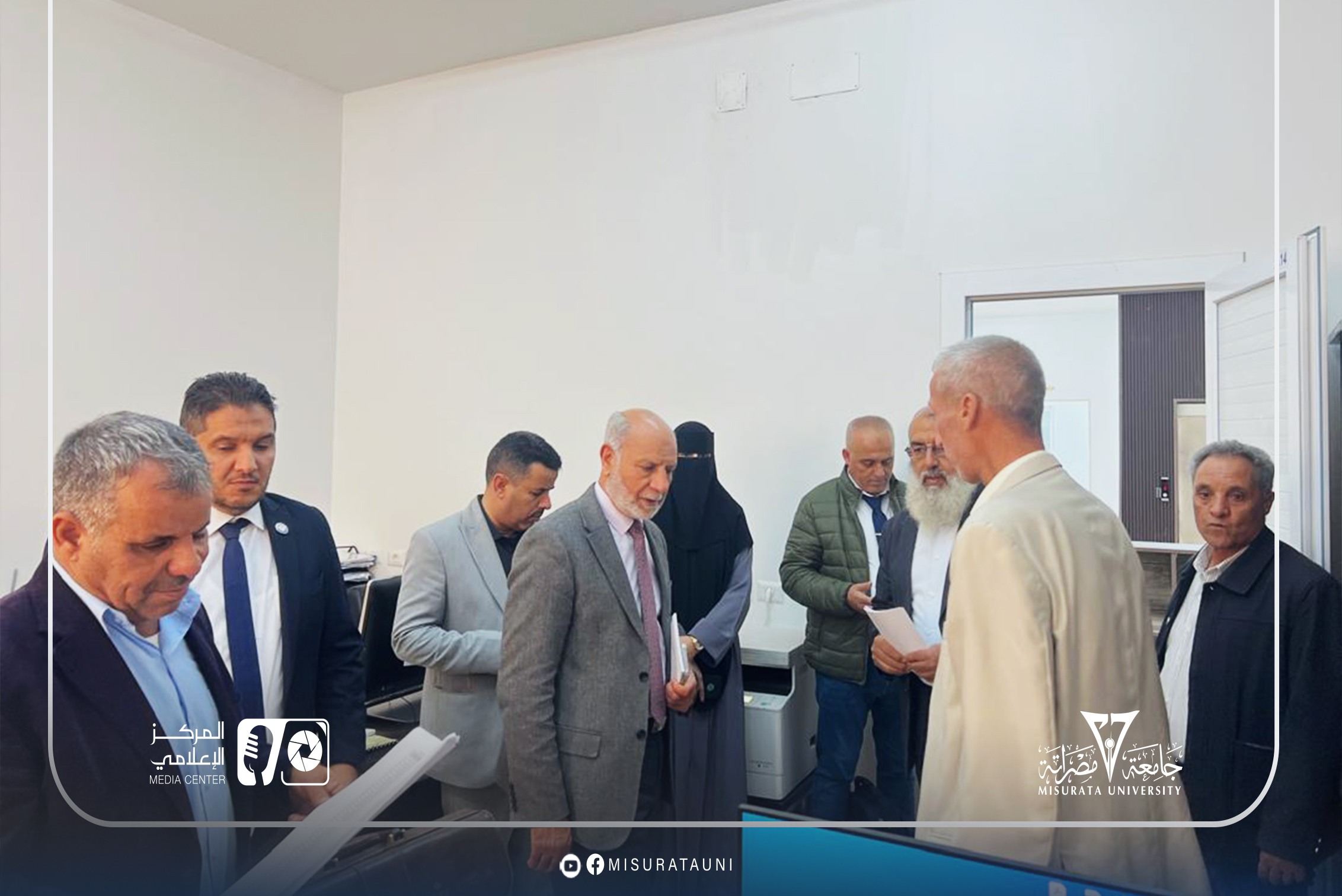 جامعة مصراتة تواصل استقبال فريق ضمان الجودة التابع للمركز الوطني في اليوم الثاني للزيارة