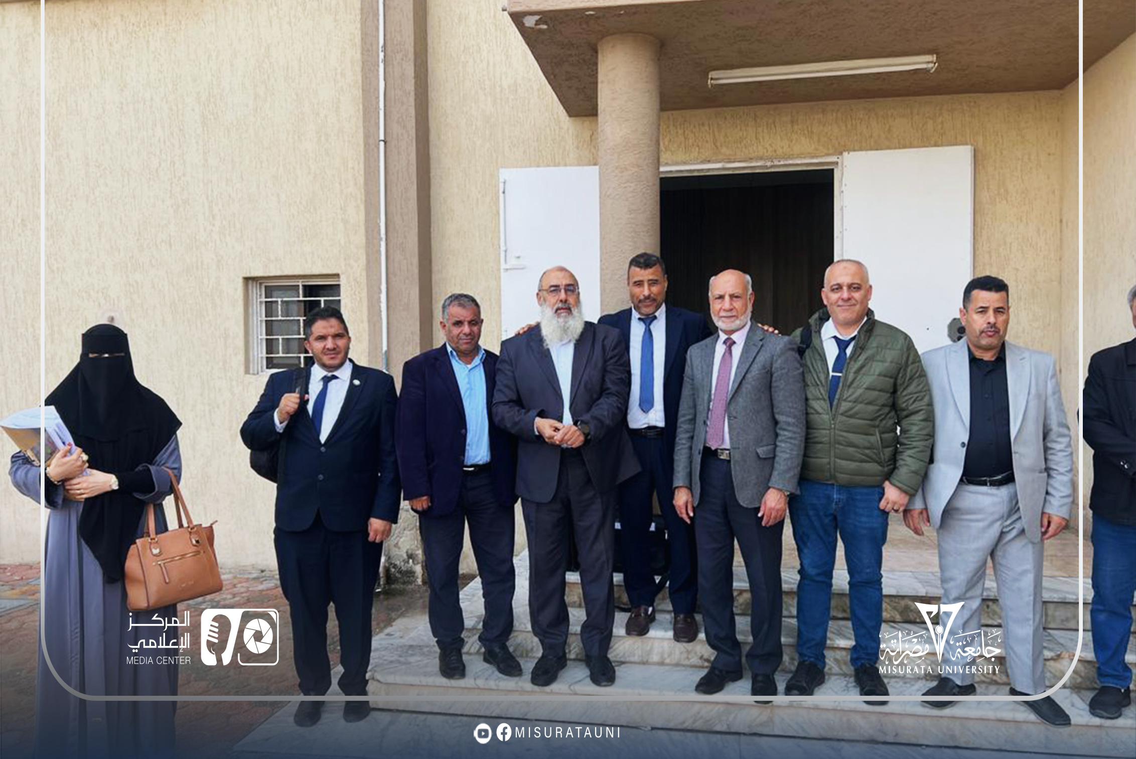 جامعة مصراتة تواصل استقبال فريق ضمان الجودة التابع للمركز الوطني في اليوم الثاني للزيارة