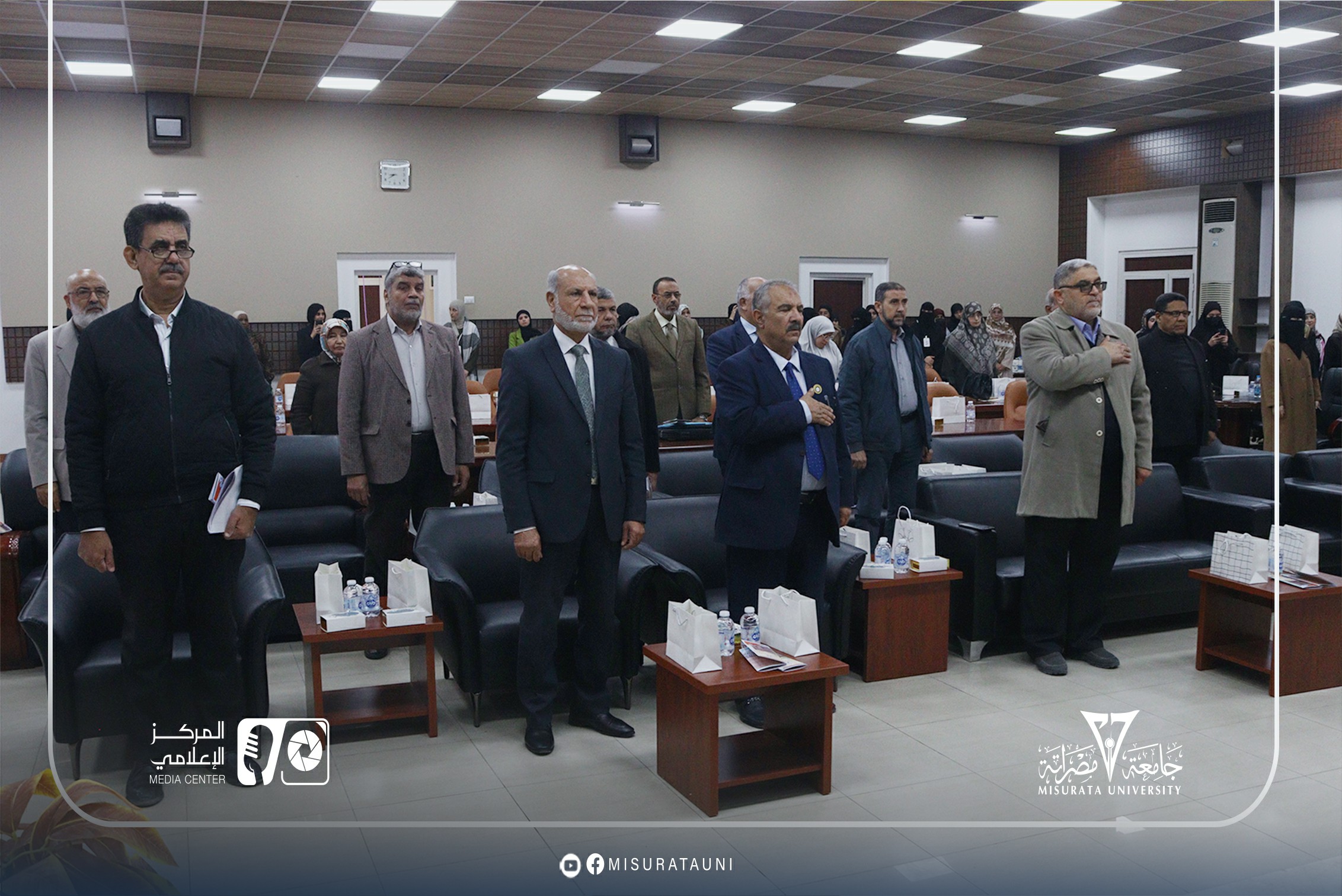 احتفالية اليوم العالمي للغة العربية بكلية الآداب