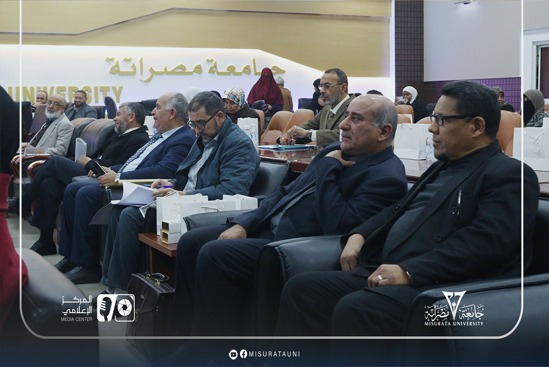 احتفالية اليوم العالمي للغة العربية بكلية الآداب