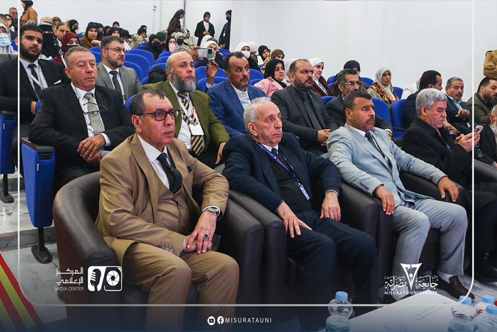 كلية الاقتصاد والعلوم السياسية بجامعة مصراتة تحتضن المؤتمر الأكاديمي السابع لدراسات الاقتصاد والأعمال