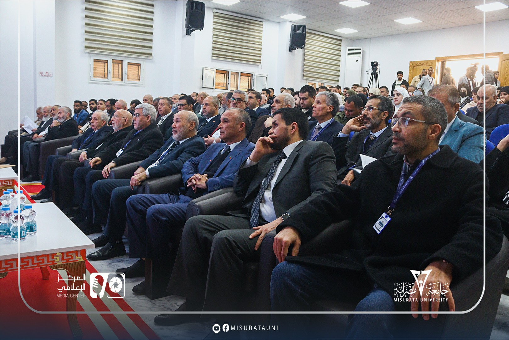 كلية الاقتصاد والعلوم السياسية بجامعة مصراتة تحتضن المؤتمر الأكاديمي السابع لدراسات الاقتصاد والأعمال