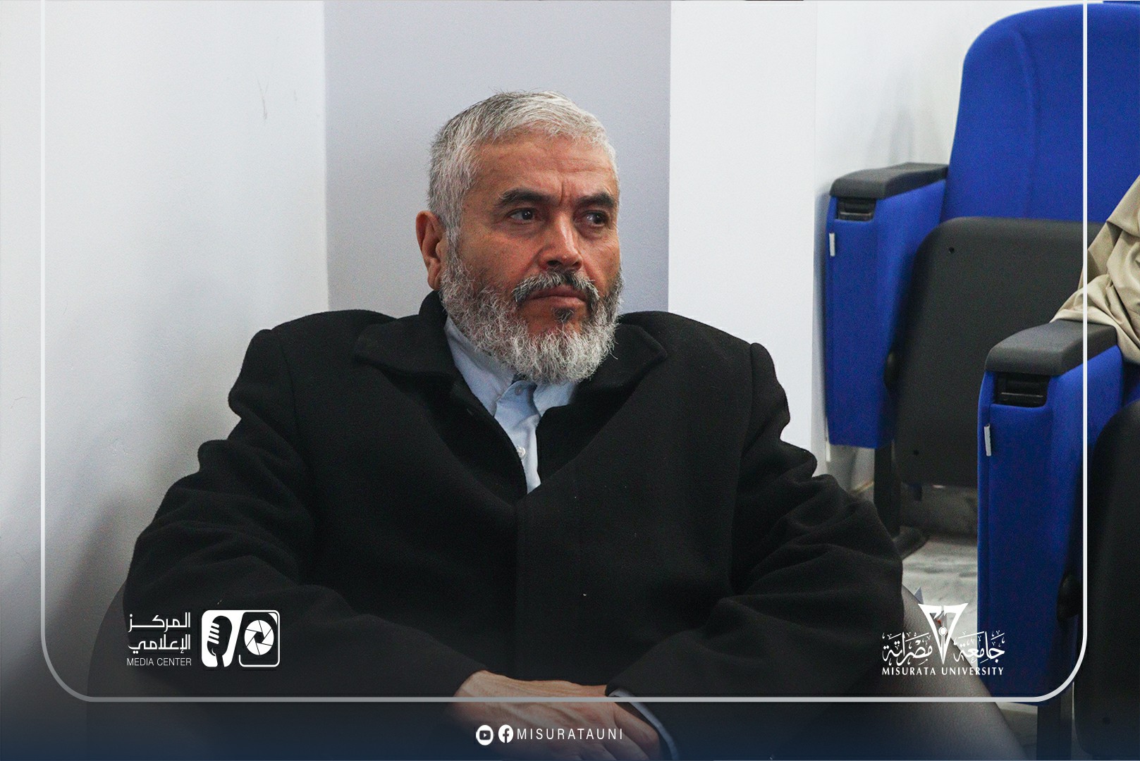 كلية الاقتصاد والعلوم السياسية بجامعة مصراتة تحتضن المؤتمر الأكاديمي السابع لدراسات الاقتصاد والأعمال