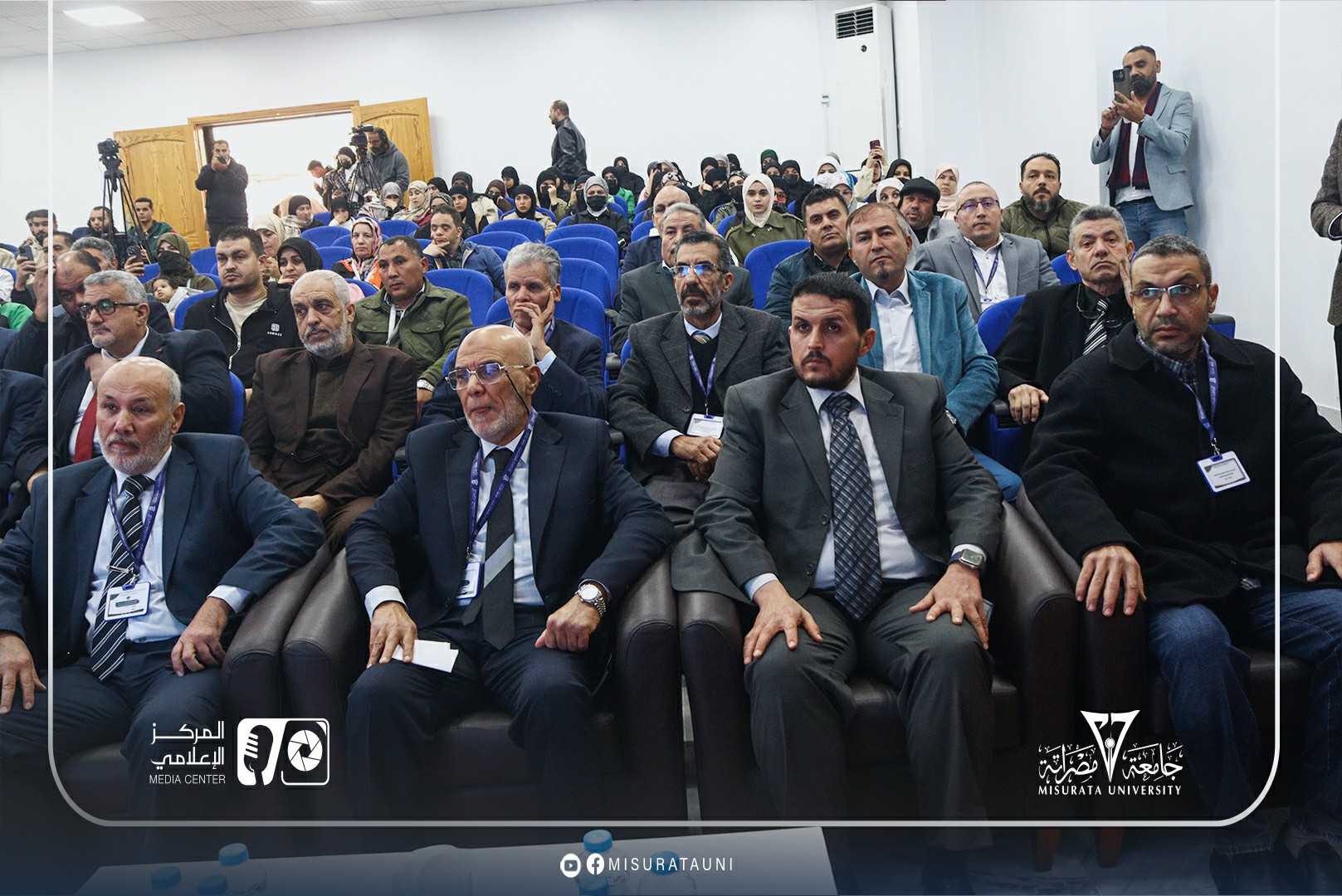 كلية الاقتصاد والعلوم السياسية بجامعة مصراتة تحتضن المؤتمر الأكاديمي السابع لدراسات الاقتصاد والأعمال