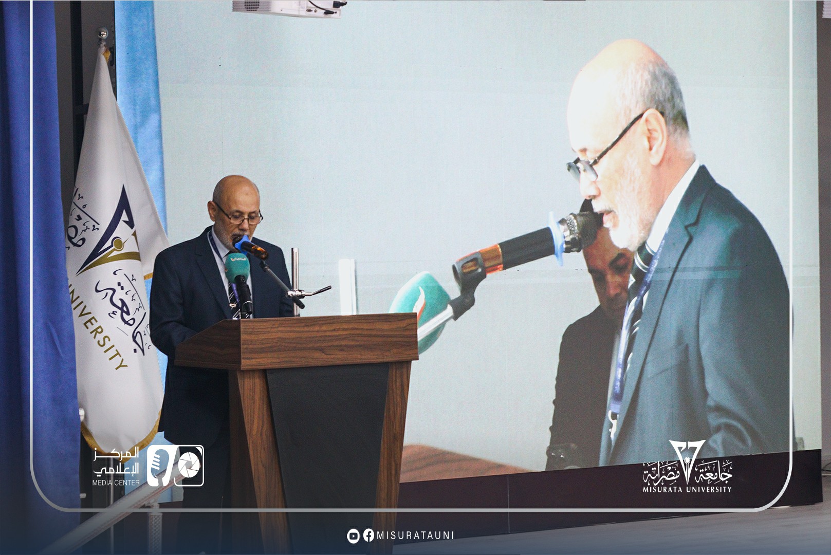 كلية الاقتصاد والعلوم السياسية بجامعة مصراتة تحتضن المؤتمر الأكاديمي السابع لدراسات الاقتصاد والأعمال