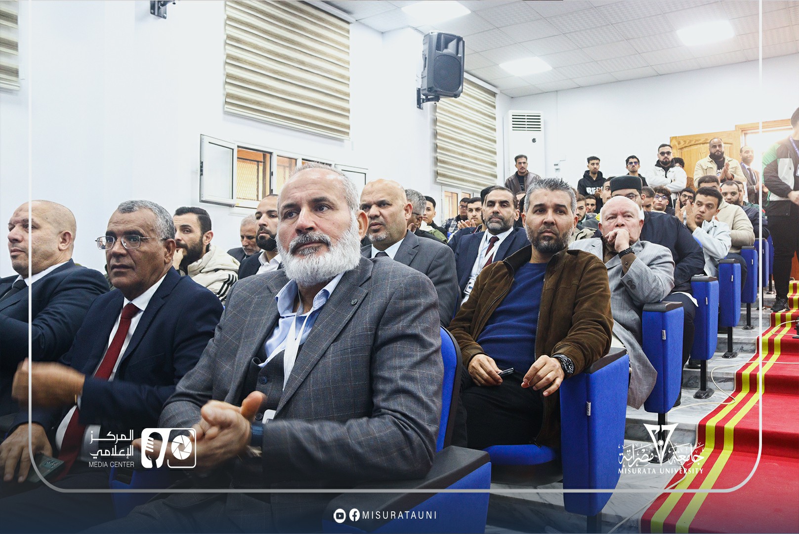 كلية الاقتصاد والعلوم السياسية بجامعة مصراتة تحتضن المؤتمر الأكاديمي السابع لدراسات الاقتصاد والأعمال