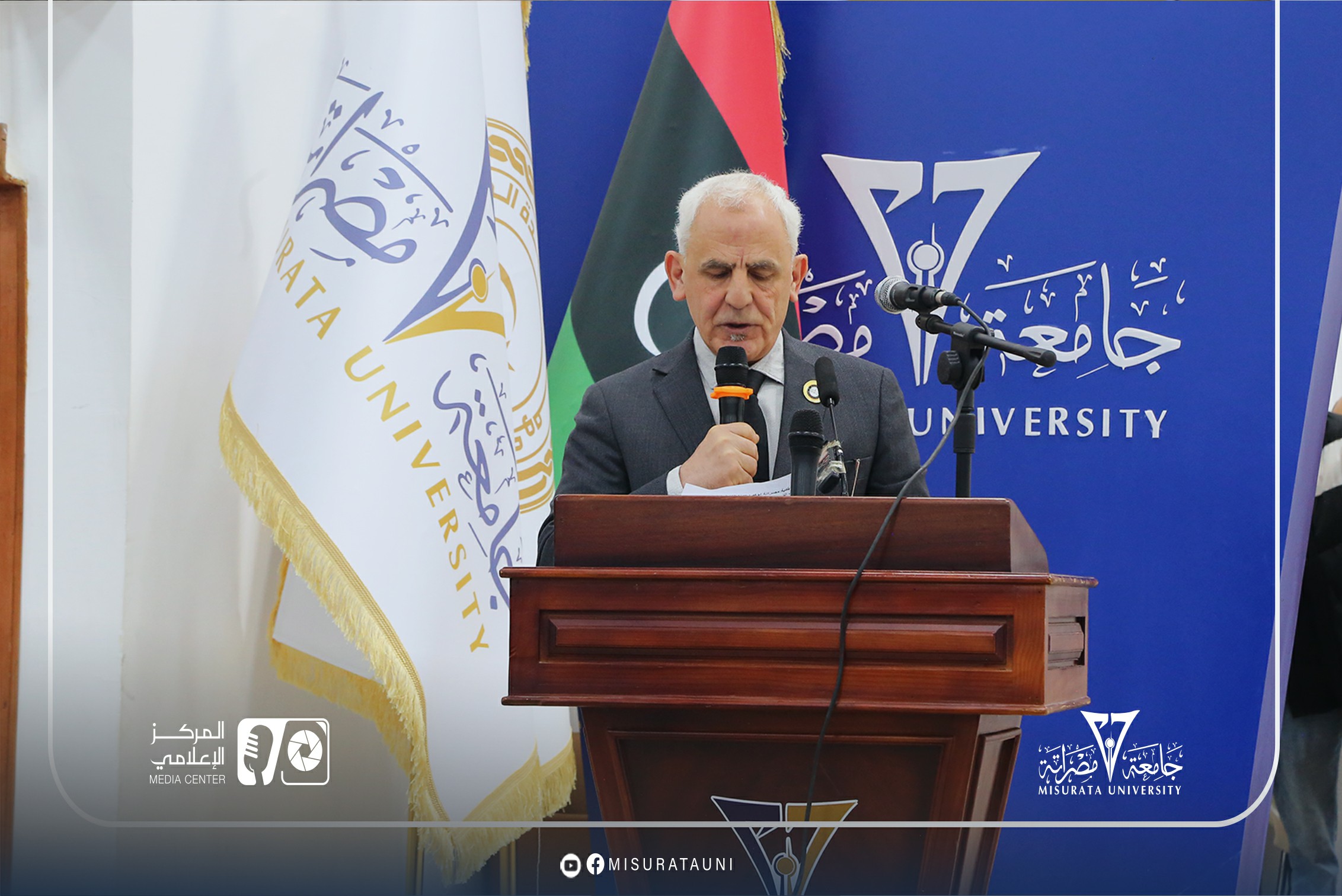 جامعة مصراتة تطلق حملة “قدوة” للتوعية بالمخدرات والظواهر السلبية