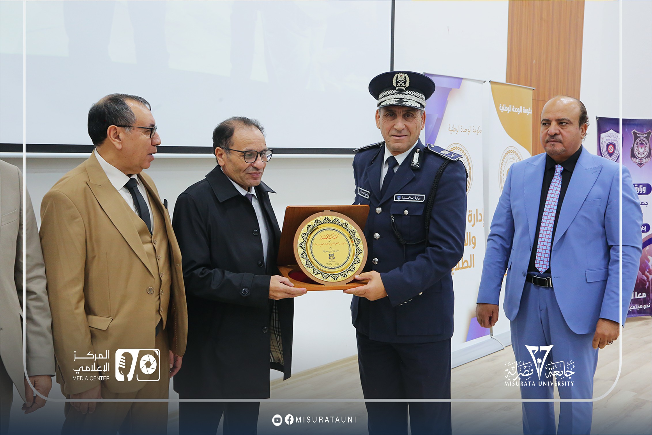 جامعة مصراتة تطلق حملة “قدوة” للتوعية بالمخدرات والظواهر السلبية