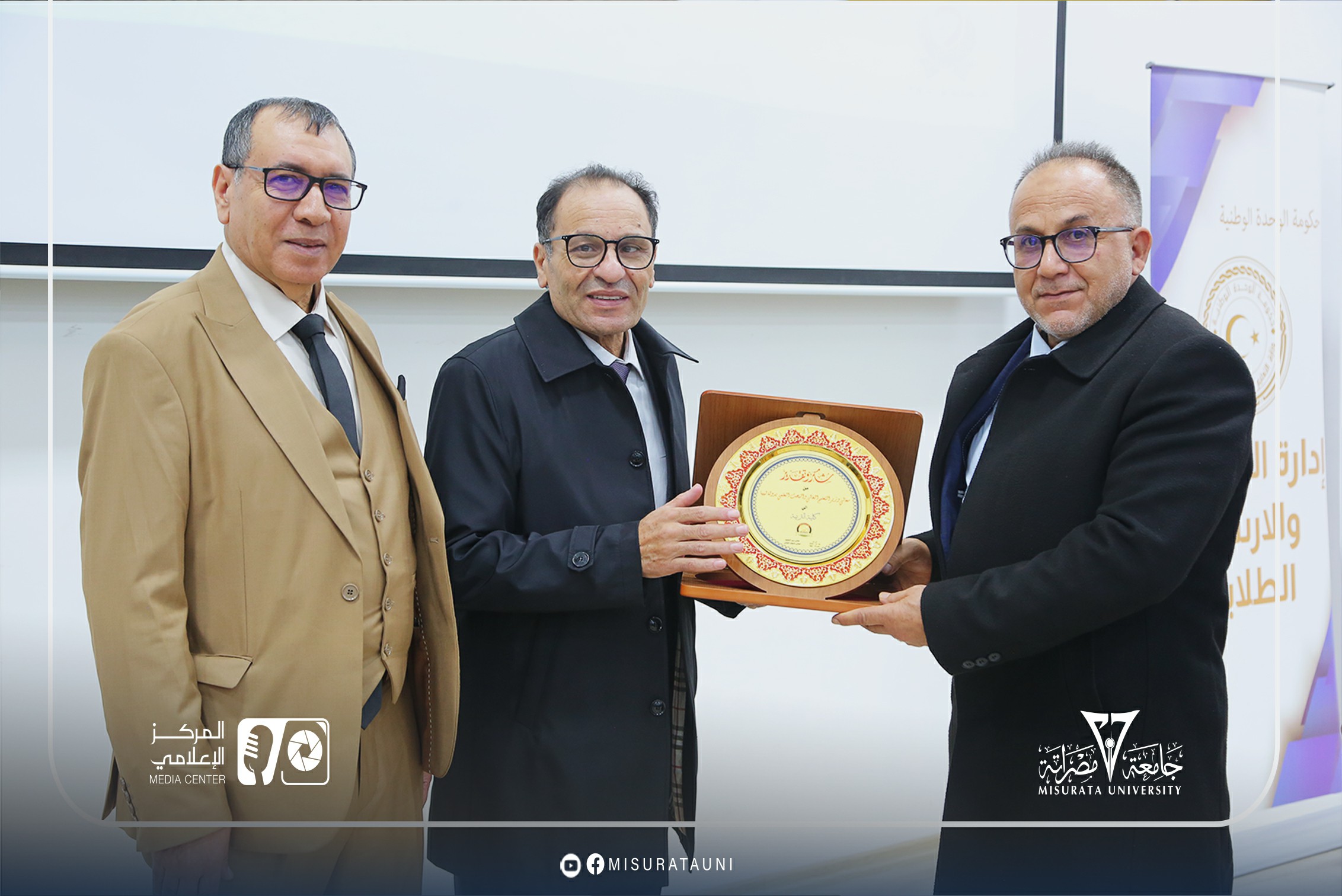 جامعة مصراتة تطلق حملة “قدوة” للتوعية بالمخدرات والظواهر السلبية