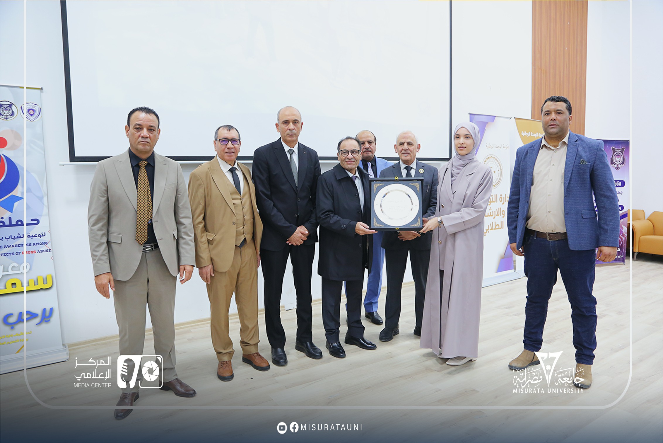 جامعة مصراتة تطلق حملة “قدوة” للتوعية بالمخدرات والظواهر السلبية