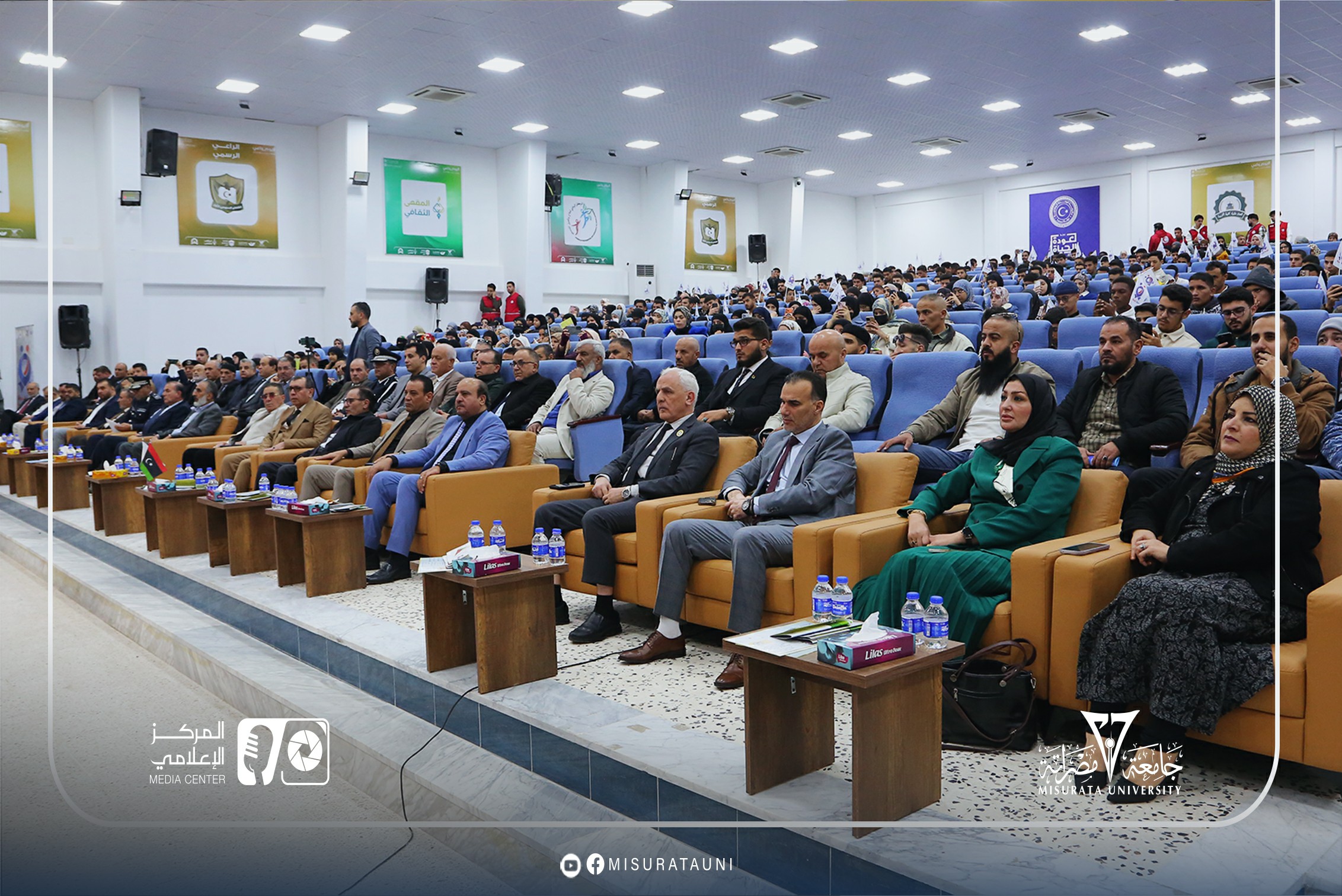 جامعة مصراتة تطلق حملة “قدوة” للتوعية بالمخدرات والظواهر السلبية