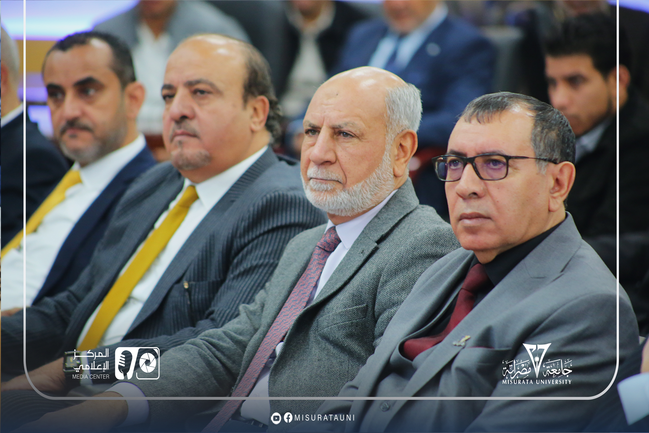 جامعة مصراتة تستضيف حفل الإعلان عن نتائج تصنيف المجلات العلمية الليبية لعام 2025م