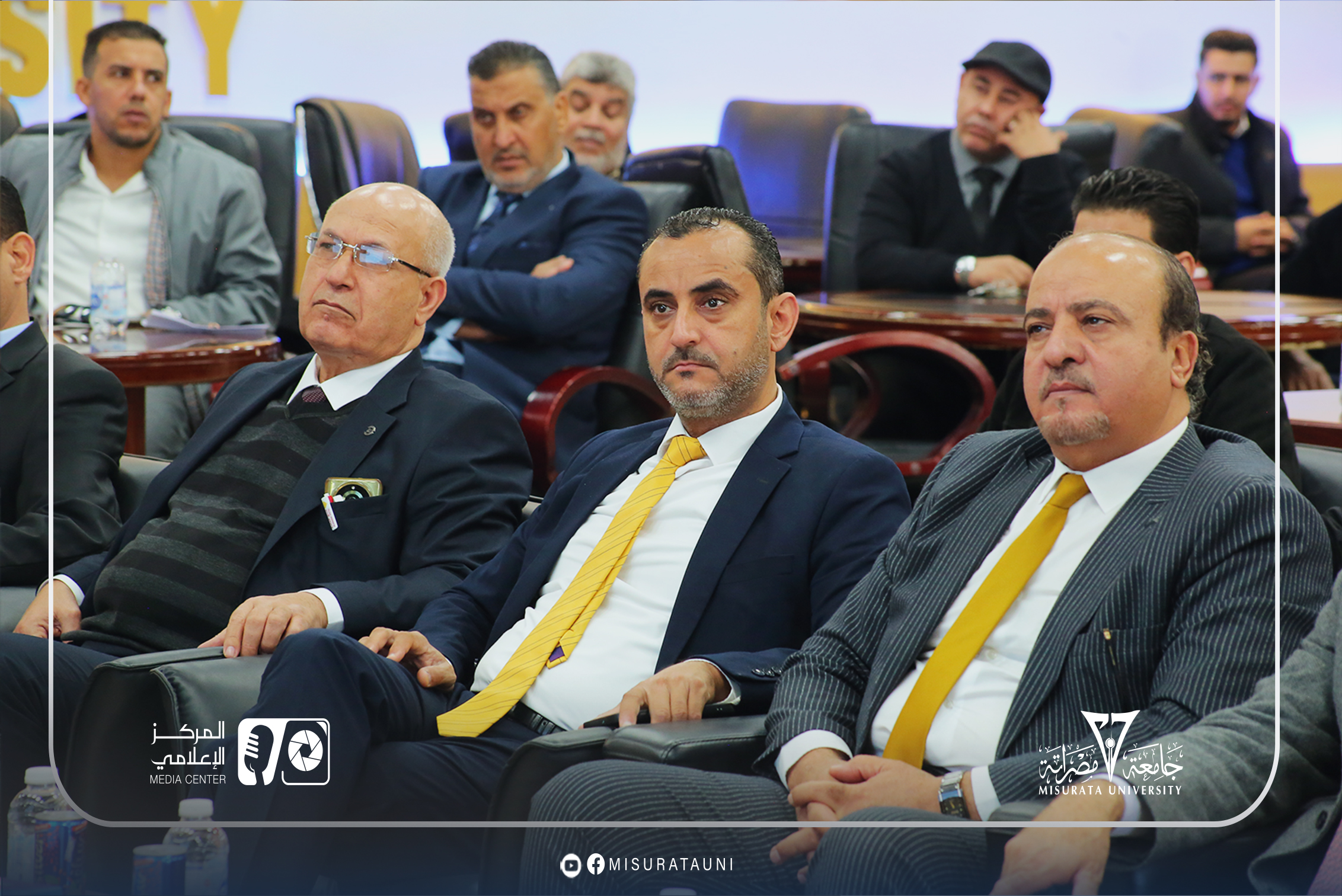 جامعة مصراتة تستضيف حفل الإعلان عن نتائج تصنيف المجلات العلمية الليبية لعام 2025م