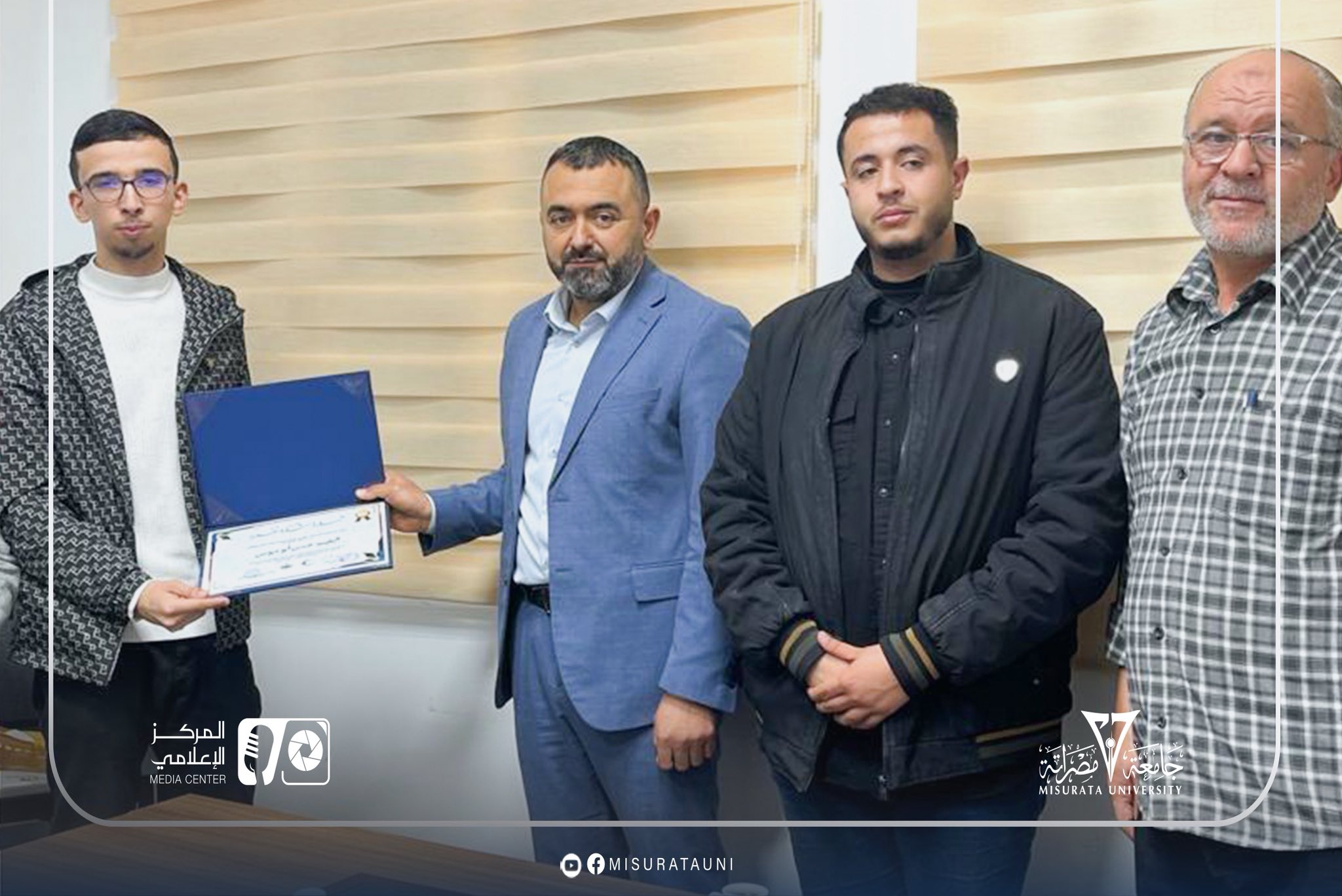 #Honoring #Misrata_University
                     width=