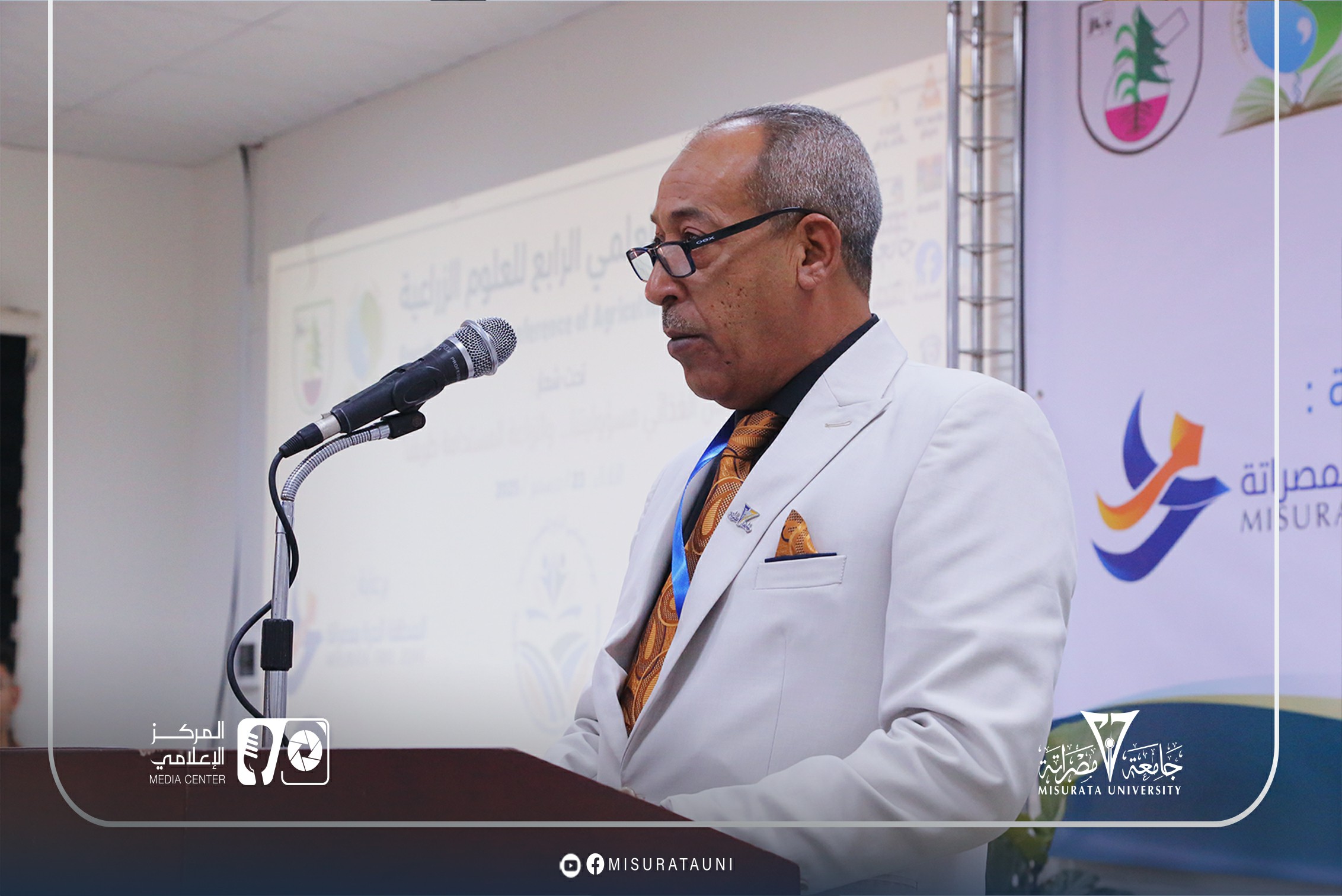 انطلاق المؤتمر العلمي الرابع للعلوم الزراعية بكلية الزراعة - جامعة مصراتة