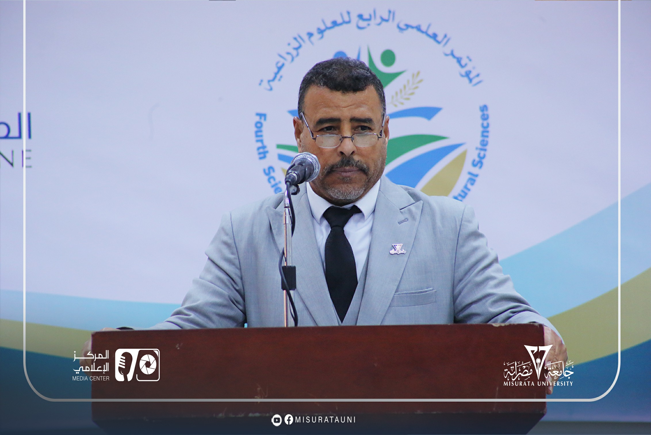 انطلاق المؤتمر العلمي الرابع للعلوم الزراعية بكلية الزراعة - جامعة مصراتة