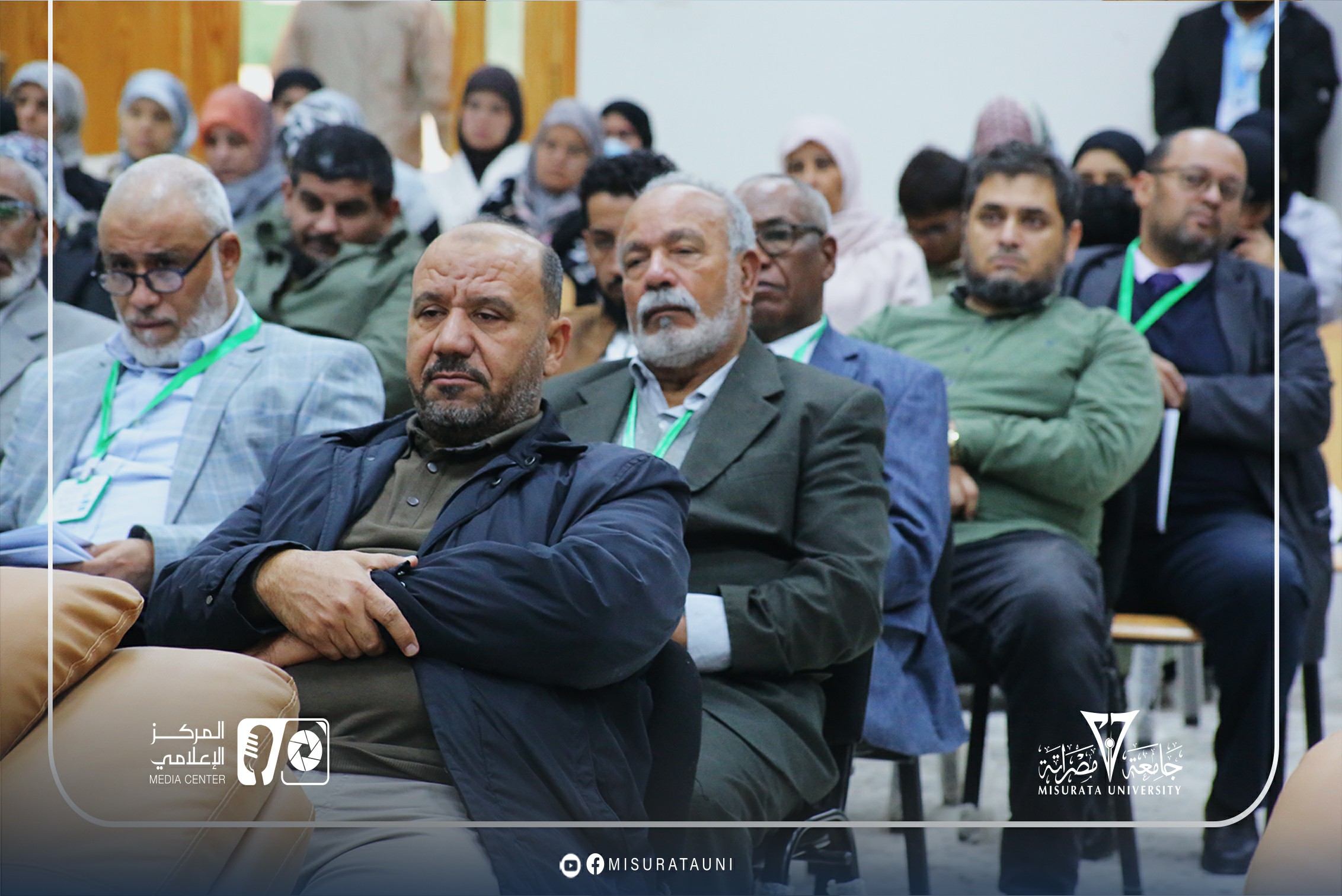 انطلاق المؤتمر العلمي الرابع للعلوم الزراعية بكلية الزراعة - جامعة مصراتة