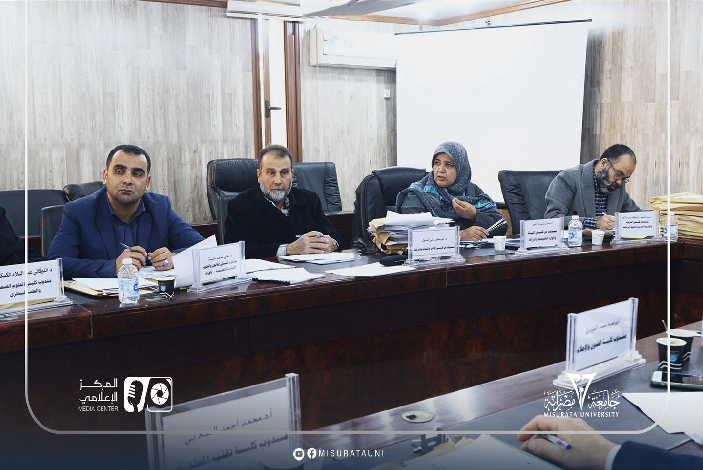 The Faculty Affairs Committee at Misrata University holds its seventh regular meeting
width=