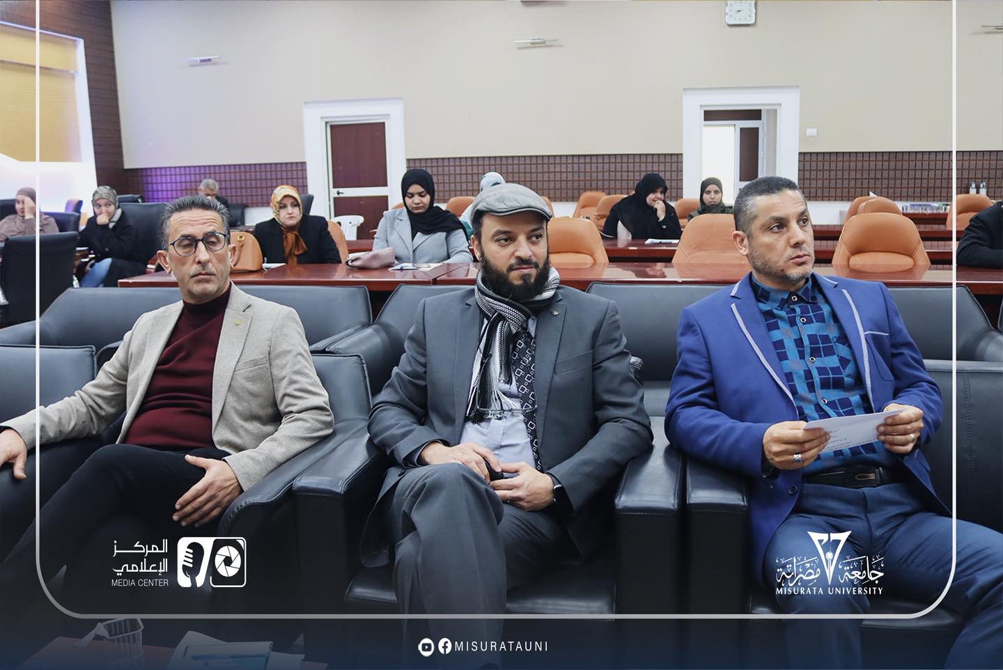 جامعة مصراتة تحيي اليوم العالمي لنظم المعلومات الجغرافية