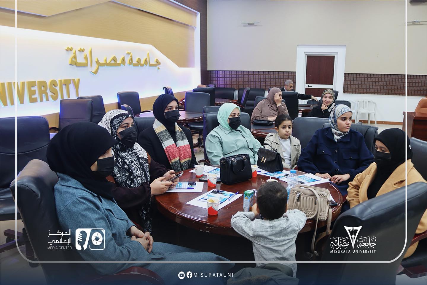 جامعة مصراتة تحيي اليوم العالمي لنظم المعلومات الجغرافية