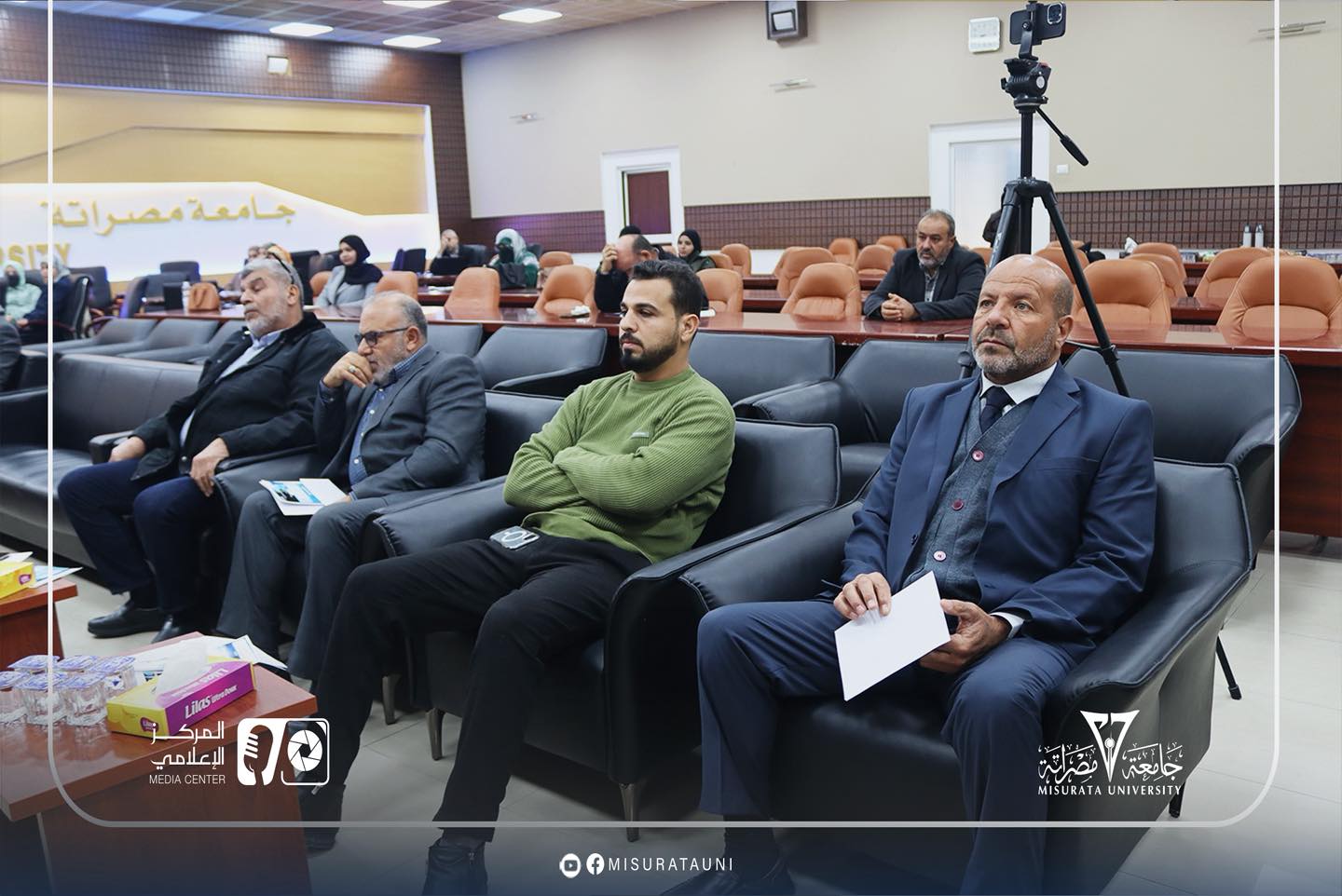 جامعة مصراتة تحيي اليوم العالمي لنظم المعلومات الجغرافية