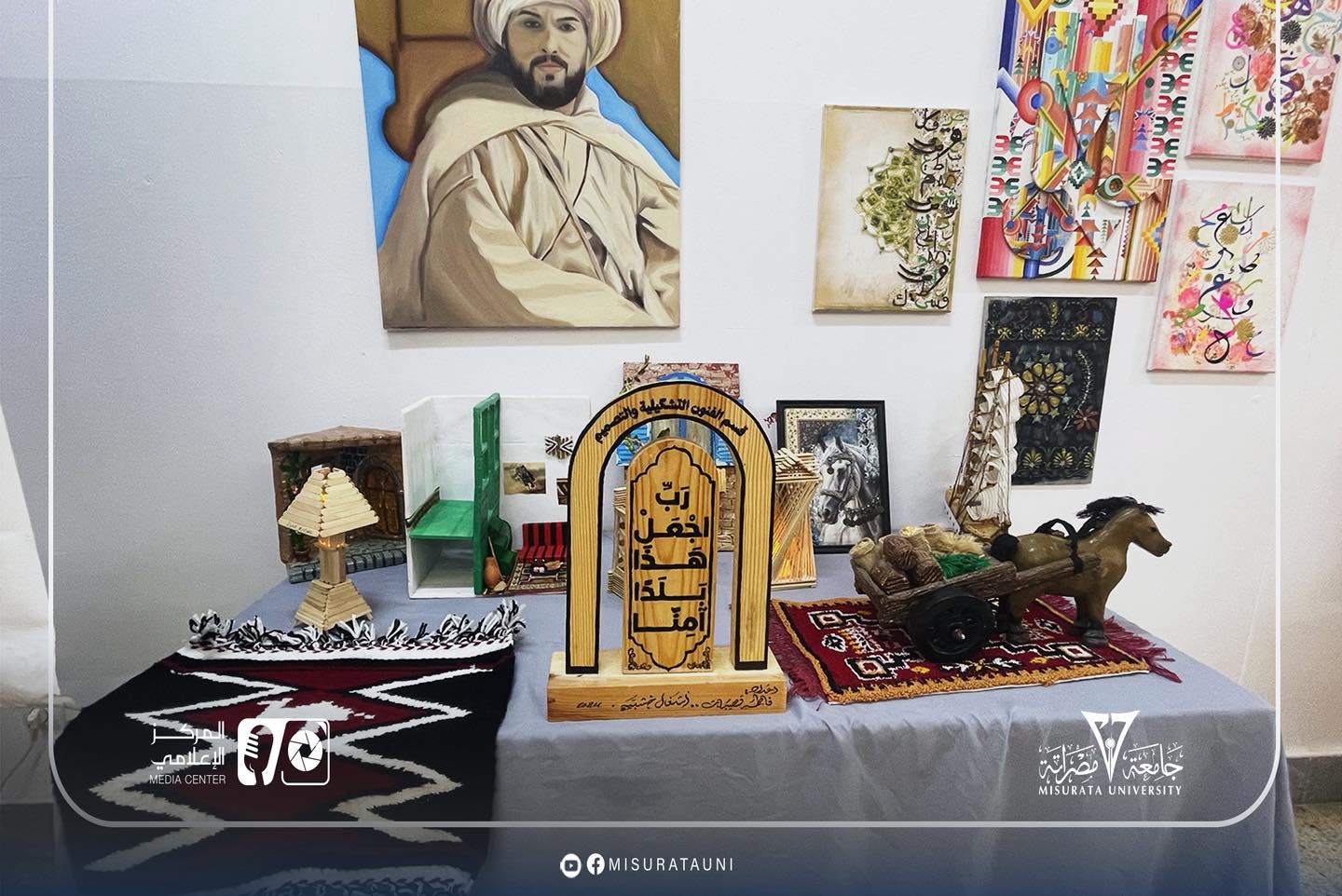 على هامش مؤتمر "ابن بطوطة".. افتتاح معرض فني يجسد الإرث الثقافي والحضاري بكلية التربية