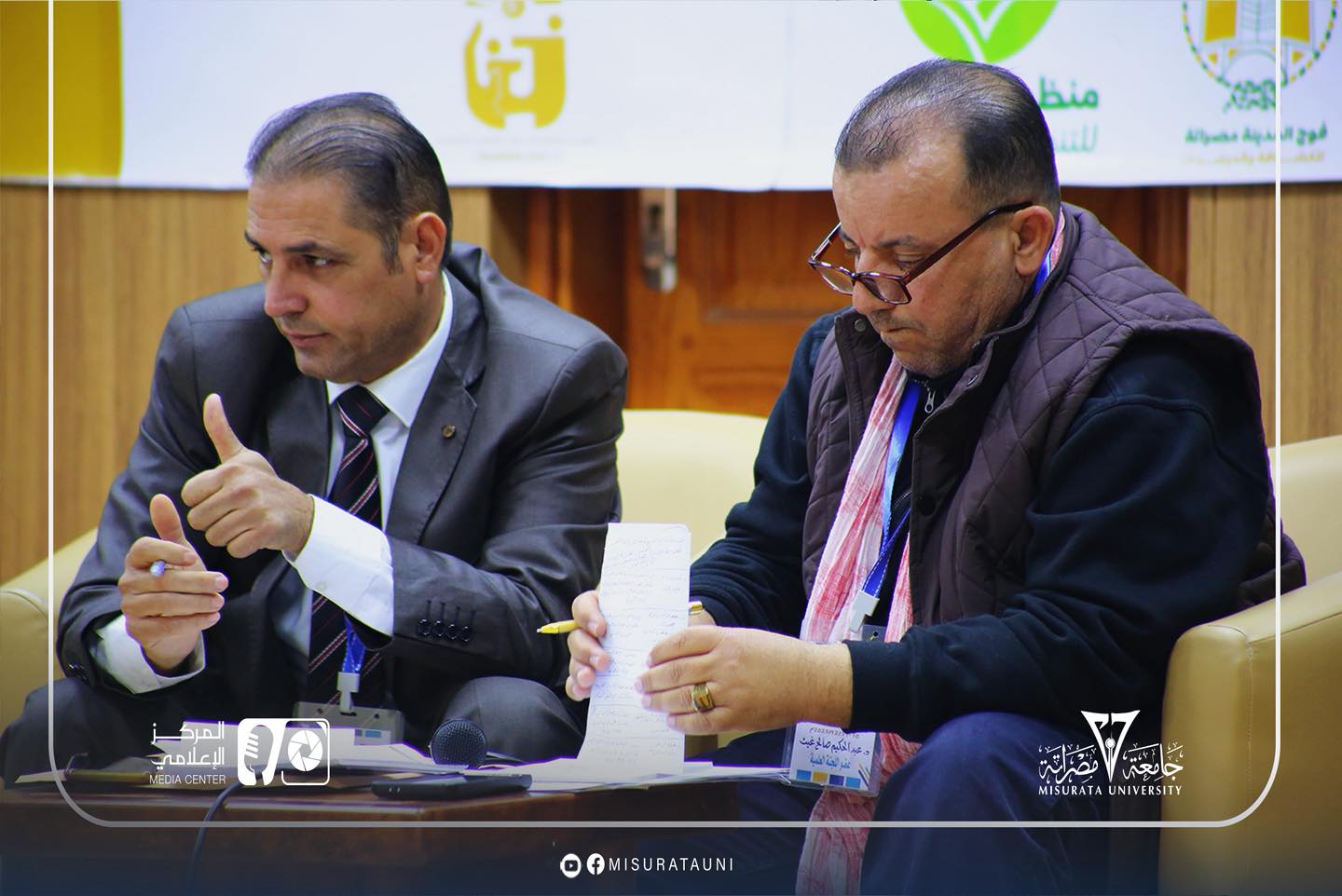 جامعة مصراتة تختتم جلسات اليوم الثاني للمؤتمر الدولي حول إرث رحلة ابن بطوطة