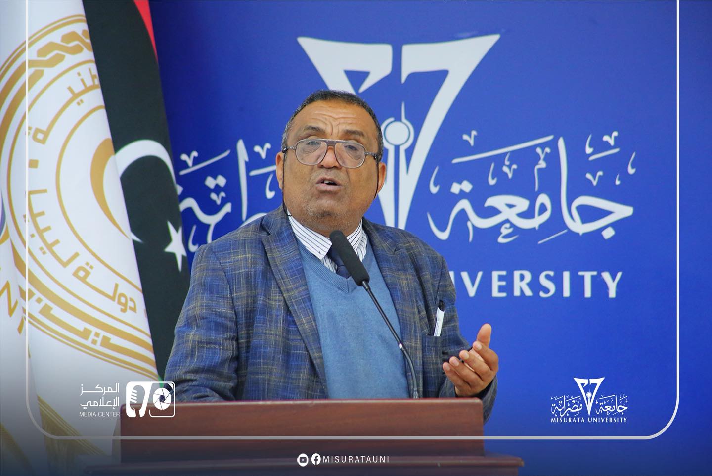 جامعة مصراتة تختتم جلسات اليوم الثاني للمؤتمر الدولي حول إرث رحلة ابن بطوطة