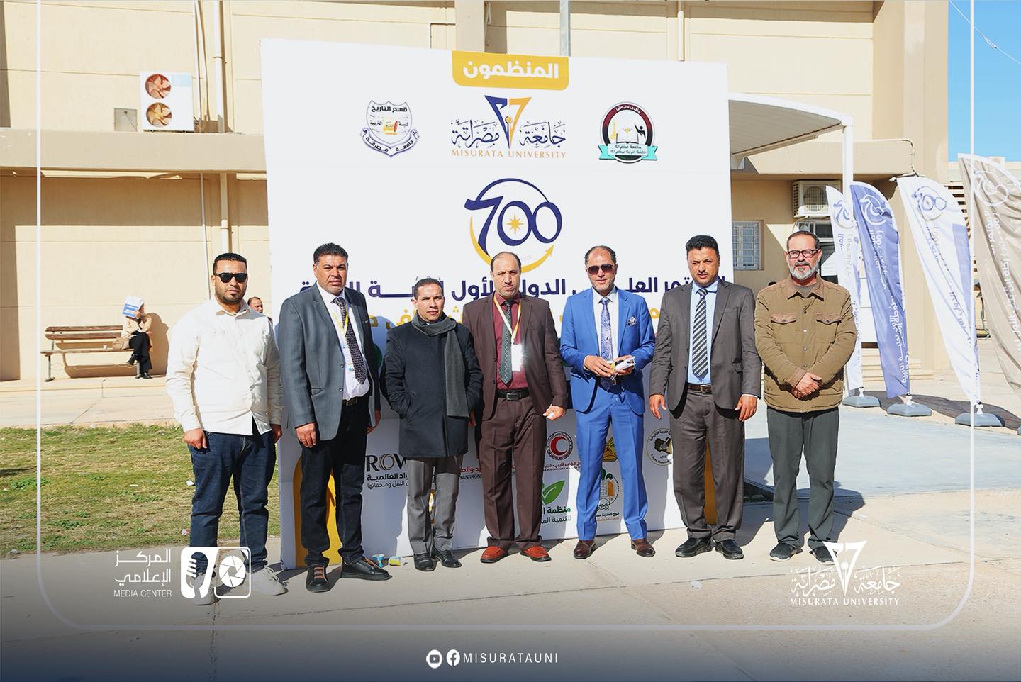 جامعة مصراتة تختتم جلسات اليوم الثاني للمؤتمر الدولي حول إرث رحلة ابن بطوطة