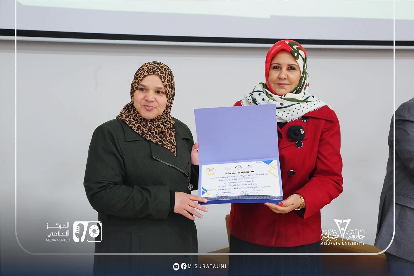 جامعة مصراتة تختتم جلسات اليوم الثاني للمؤتمر الدولي حول إرث رحلة ابن بطوطة