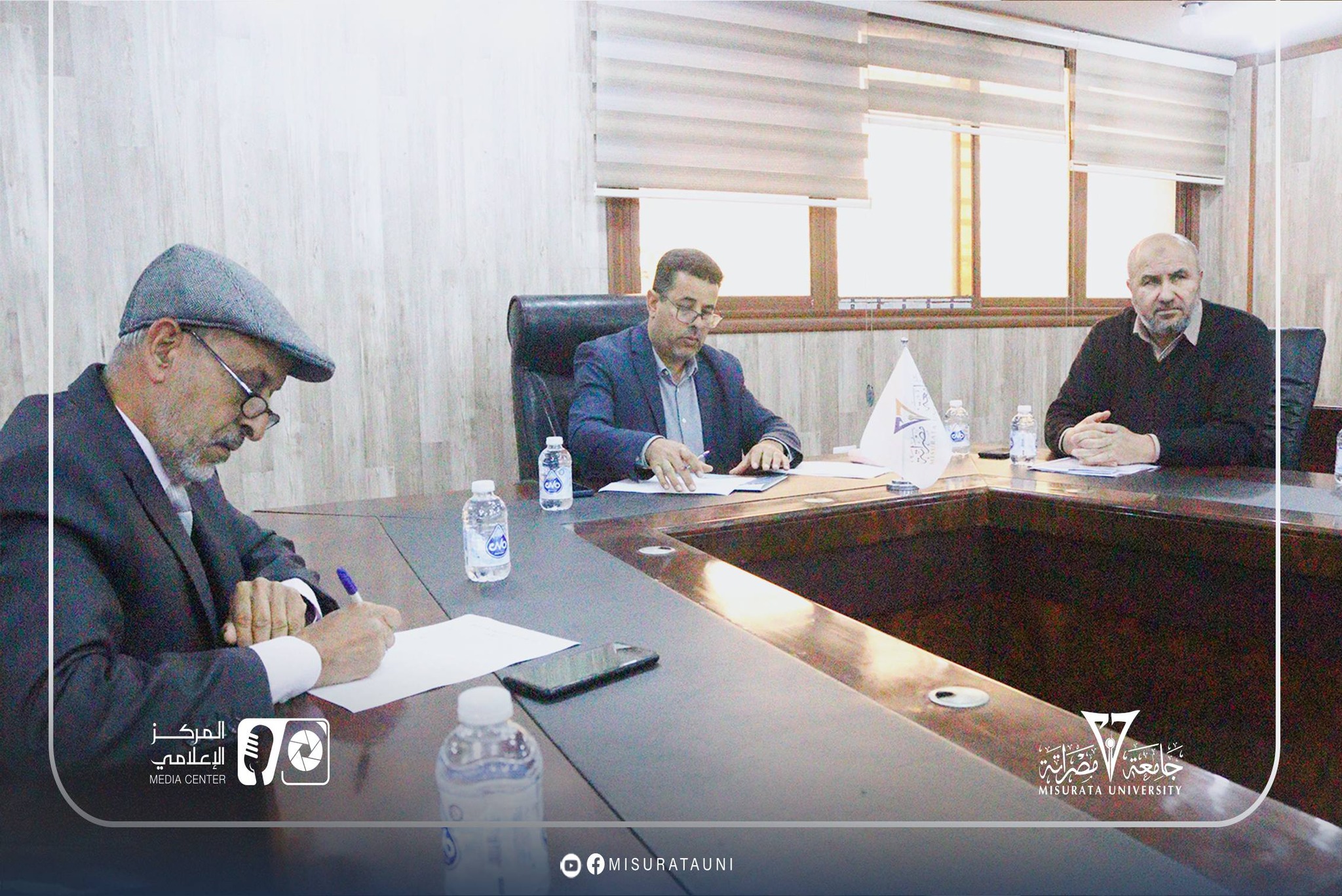 جامعة مراتة تناقش توير المناهج وتعزيز جودة البرامج الأكاديمية