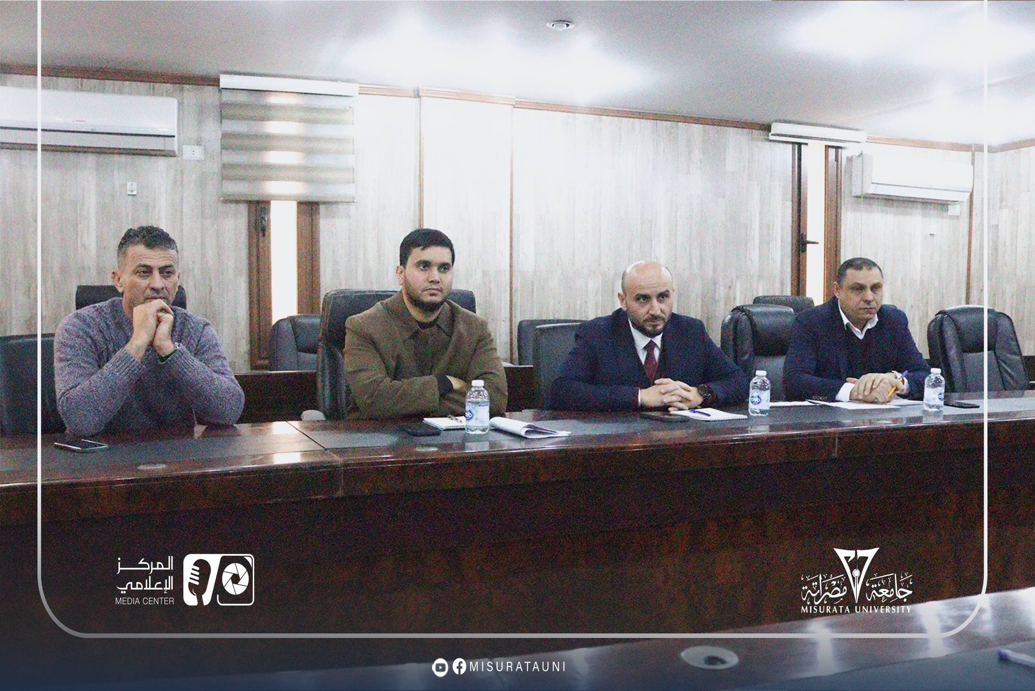 جامعة مراتة تناقش توير المناهج وتعزيز جودة البرامج الأكاديمية