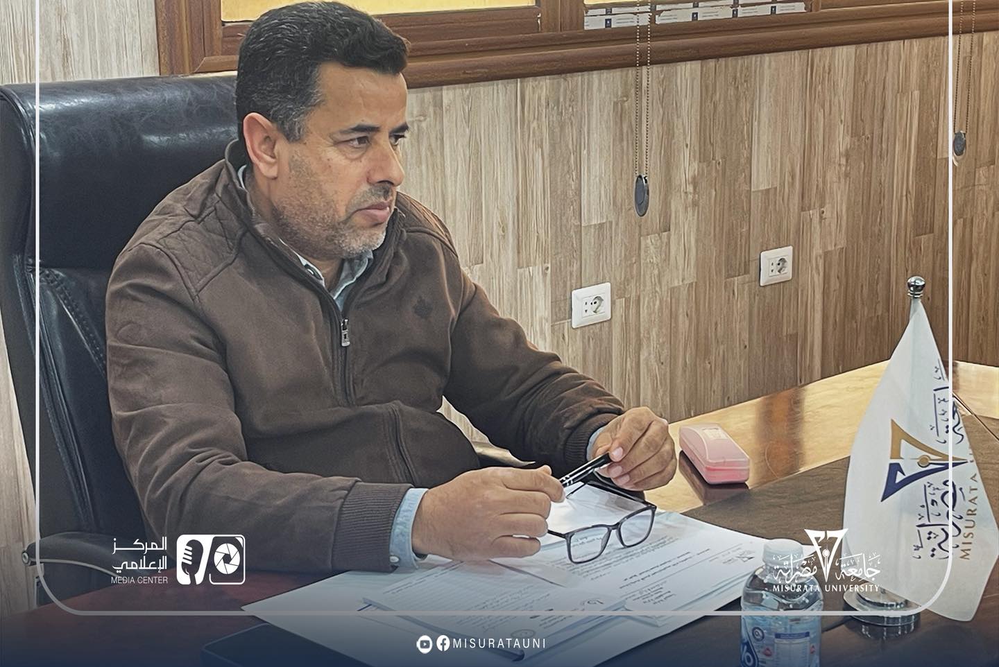 الاجتماع الأول لمكتب ضمان الجودة وتقييم الأداء بجامعة مصراتة للعام 2026م