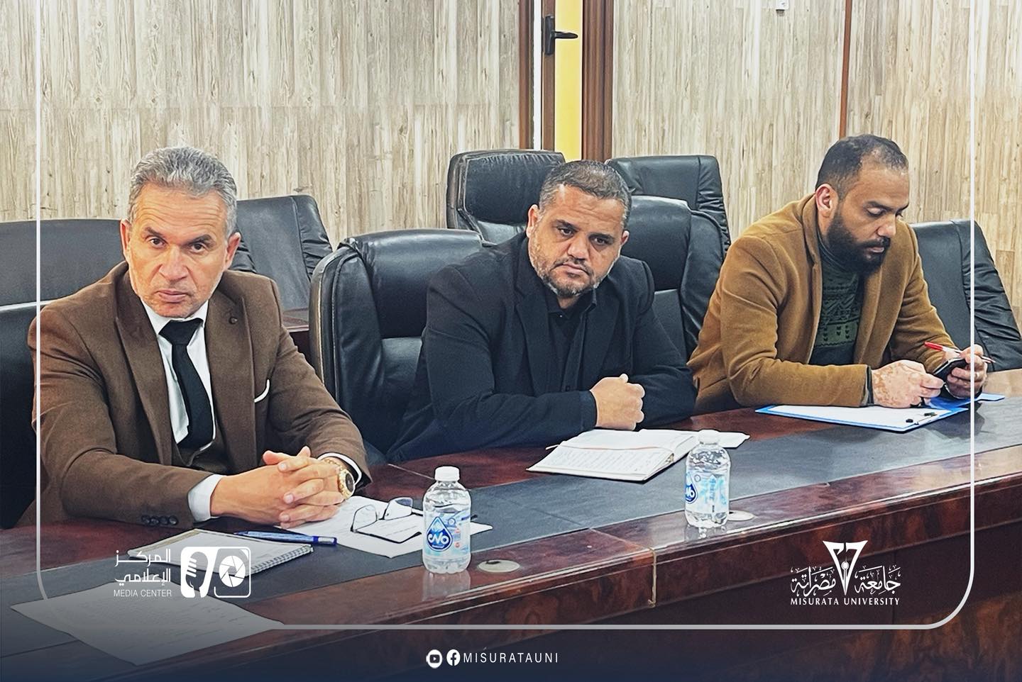 الاجتماع الأول لمكتب ضمان الجودة وتقييم الأداء بجامعة مصراتة للعام 2026م