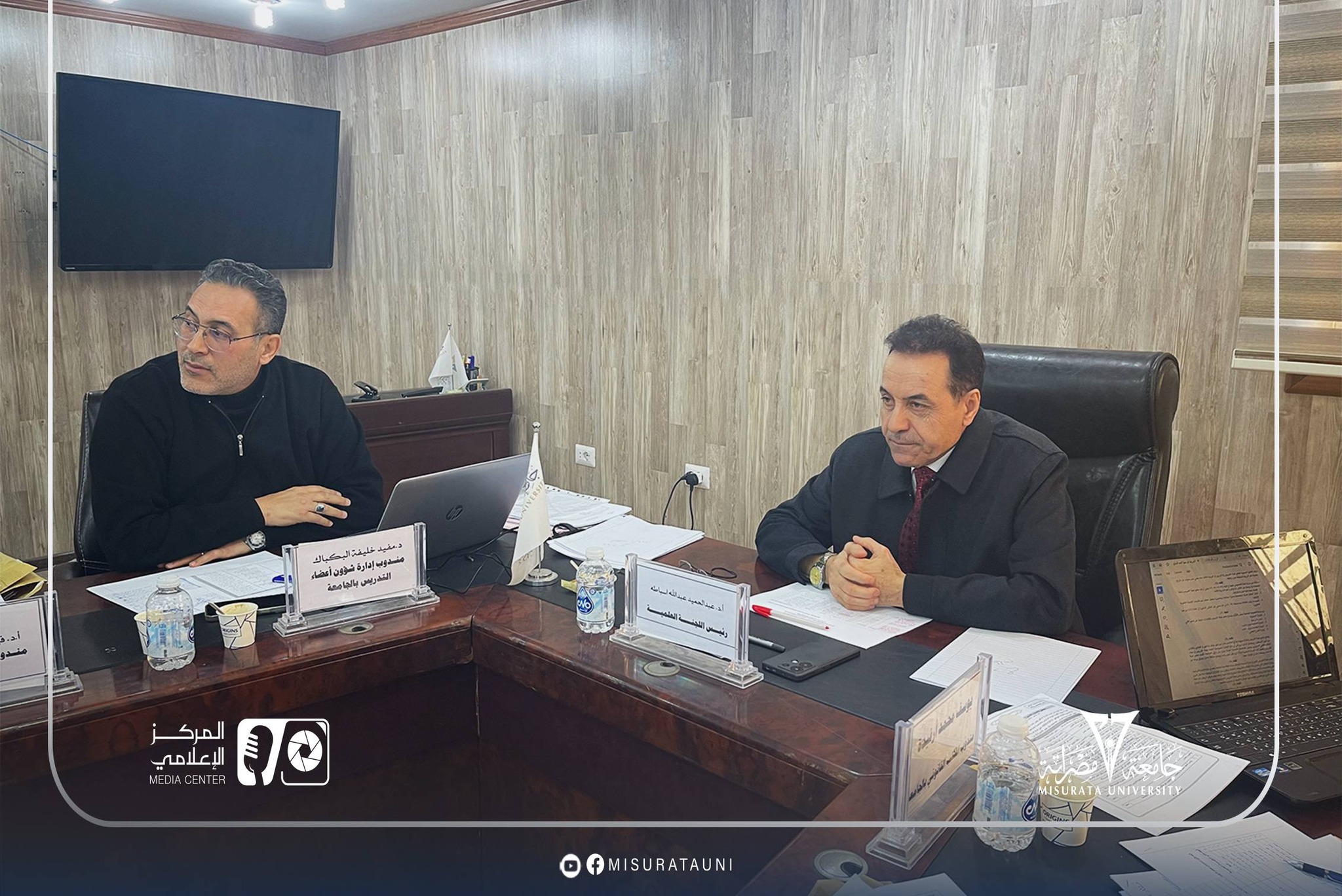 The eighth regular meeting of the Faculty Affairs Committee to follow up on academic promotions and contracts.
                     width=