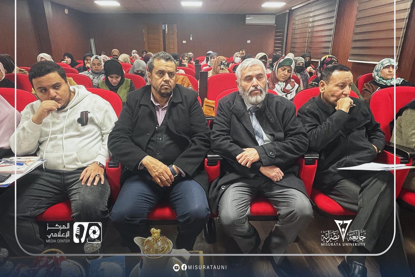 كلية العلوم بجامعة مصراتة تنظم محاضرة علمية حول النشر بالمجلات العلمية المحكمة